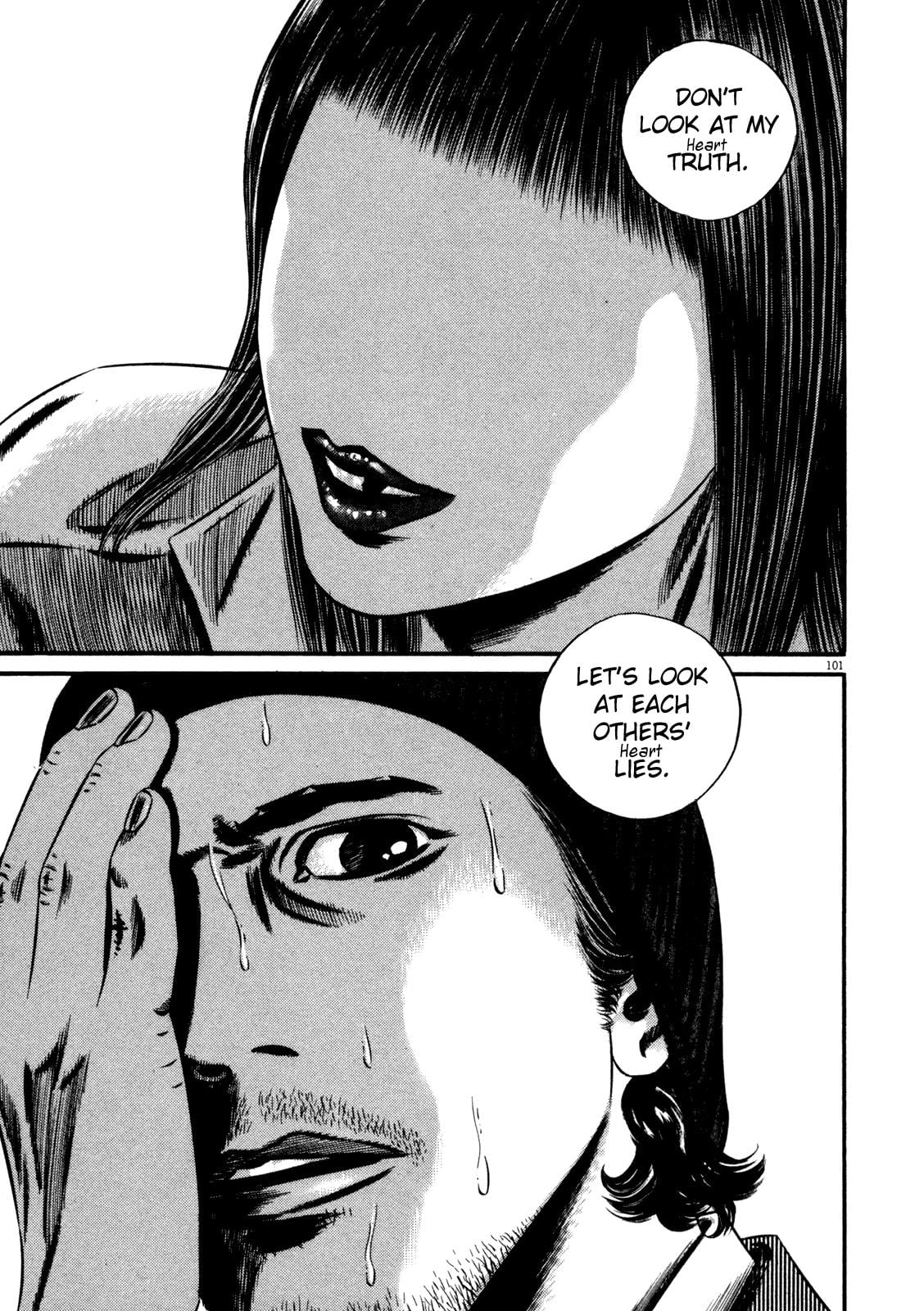 Read Homunculus en Manga Online