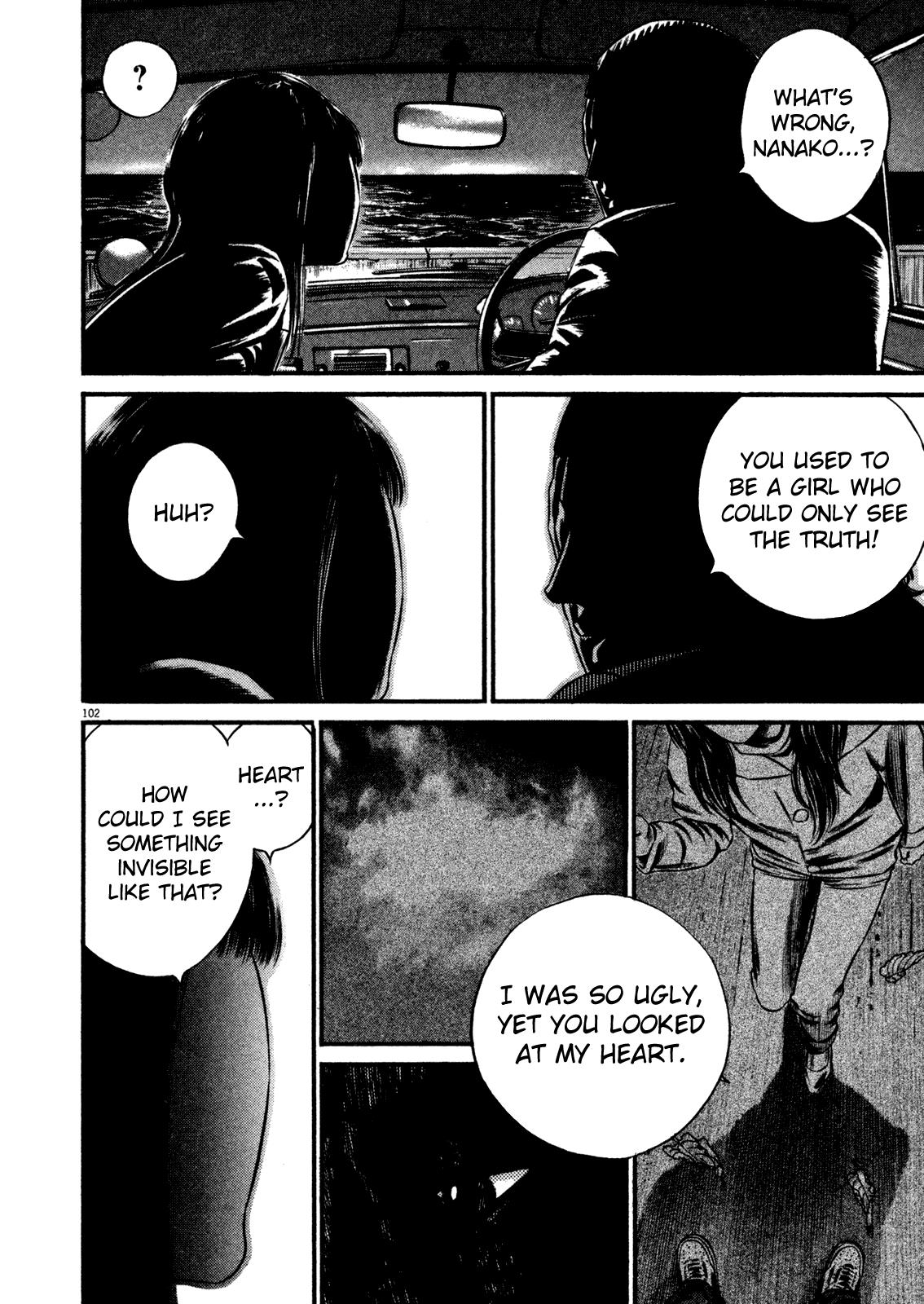Read Homunculus en Manga Online