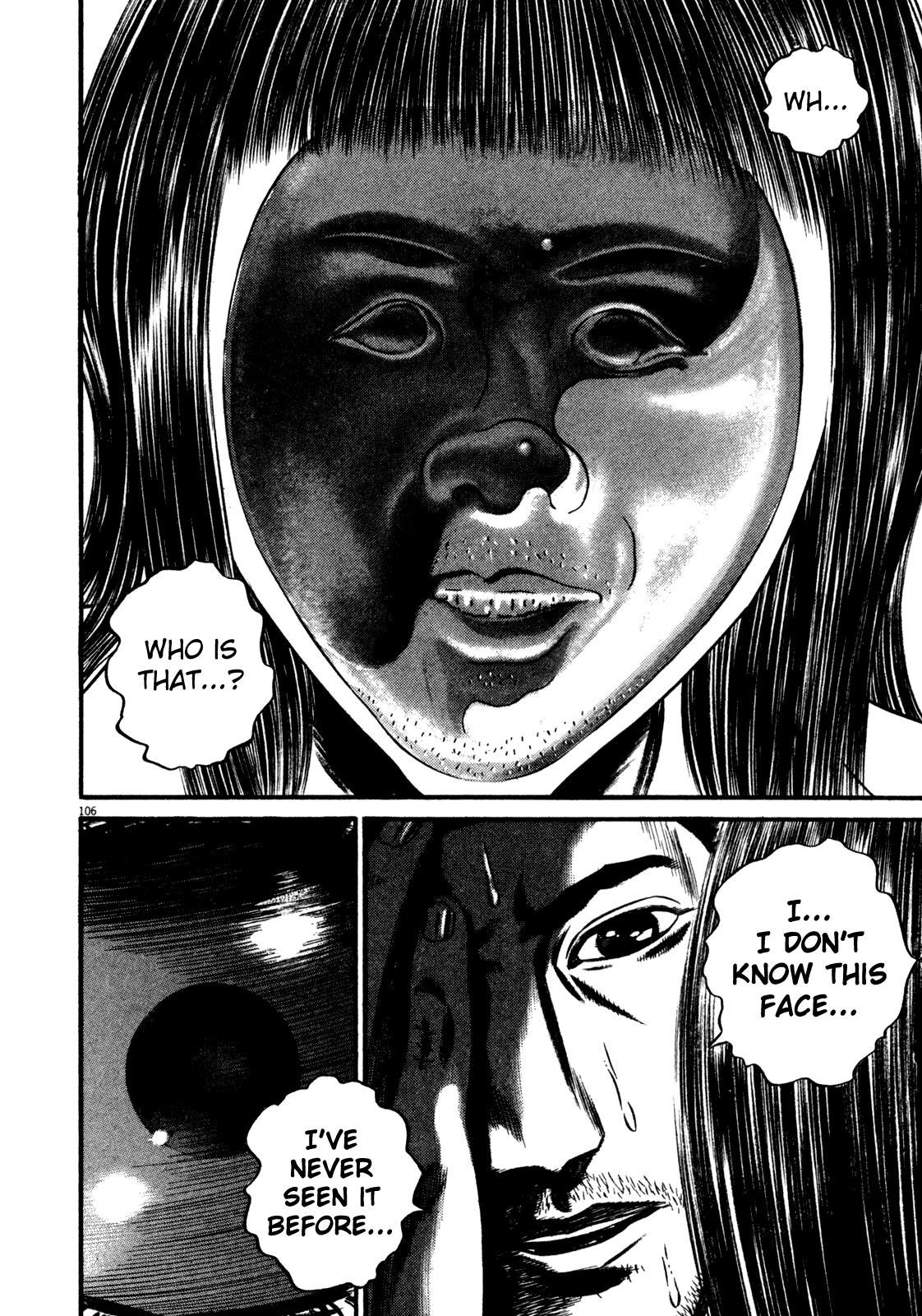 Read Homunculus en Manga Online