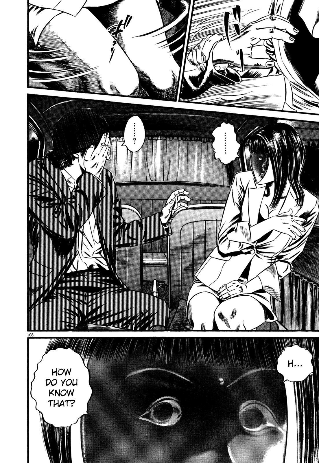 Read Homunculus en Manga Online