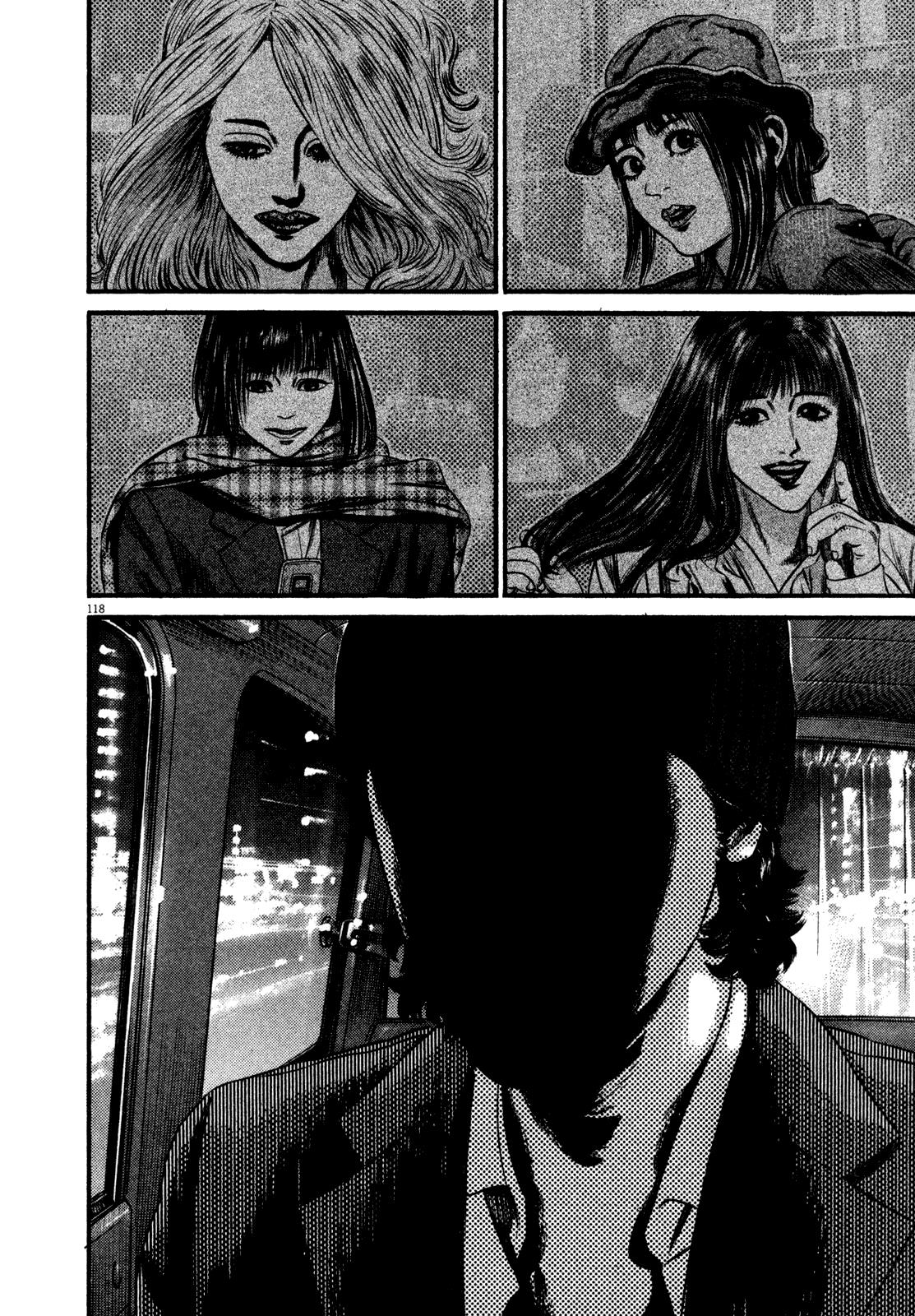 Read Homunculus en Manga Online