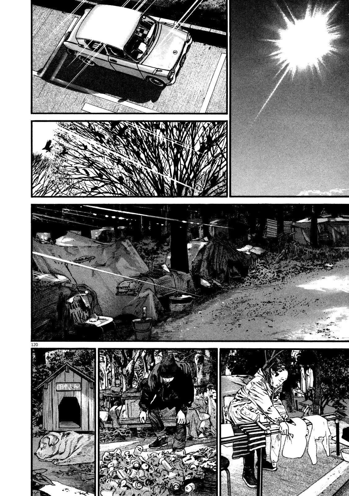 Read Homunculus en Manga Online