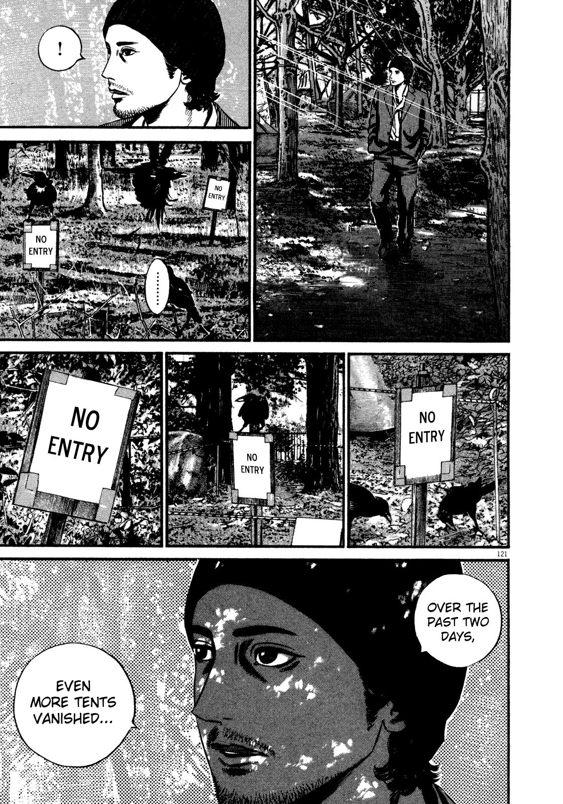 Read Homunculus en Manga Online