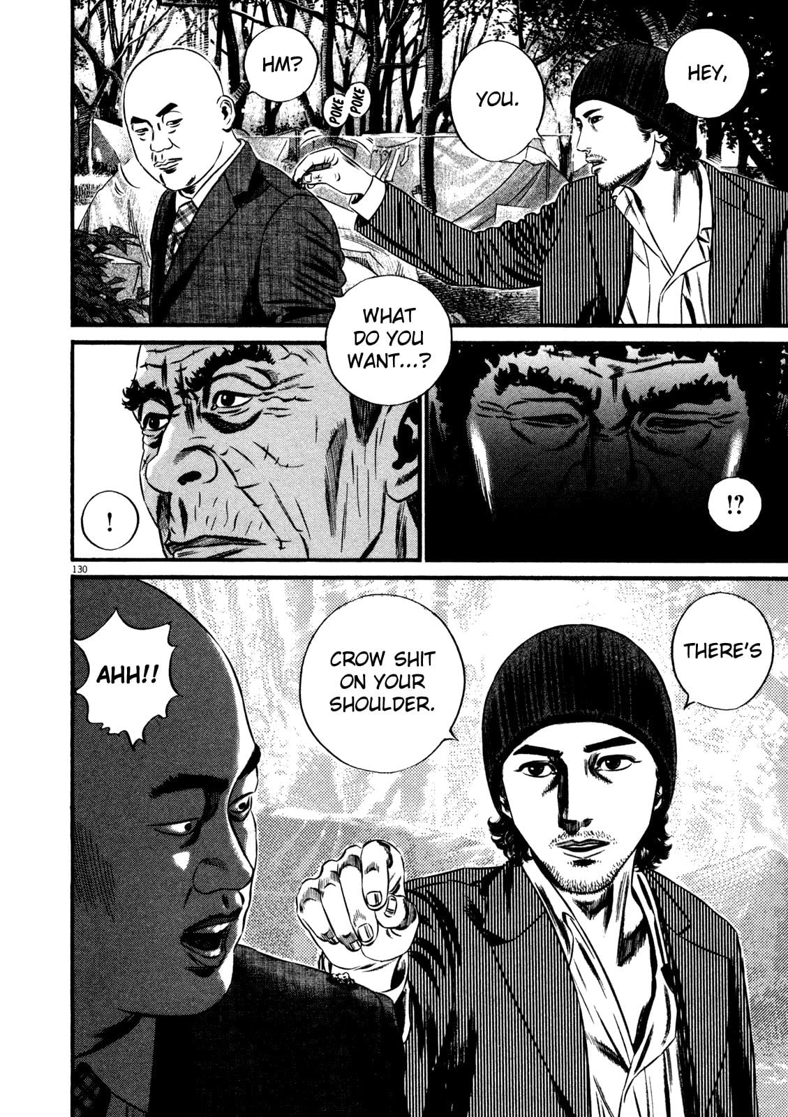Read Homunculus en Manga Online
