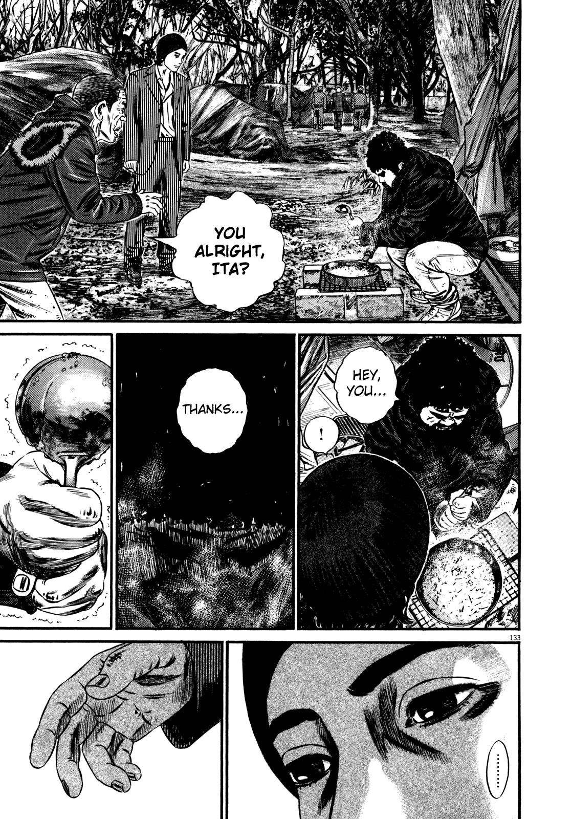 Read Homunculus en Manga Online