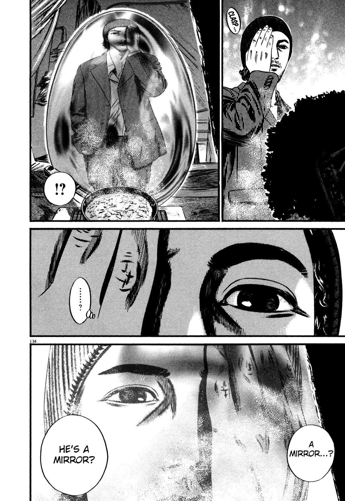 Read Homunculus en Manga Online