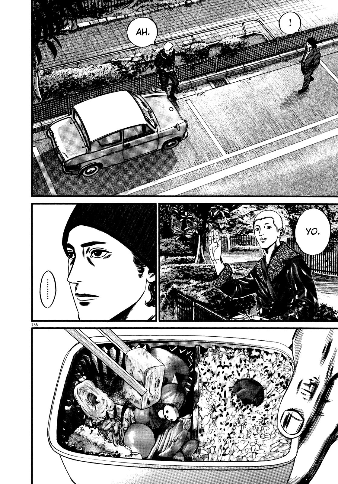 Read Homunculus en Manga Online