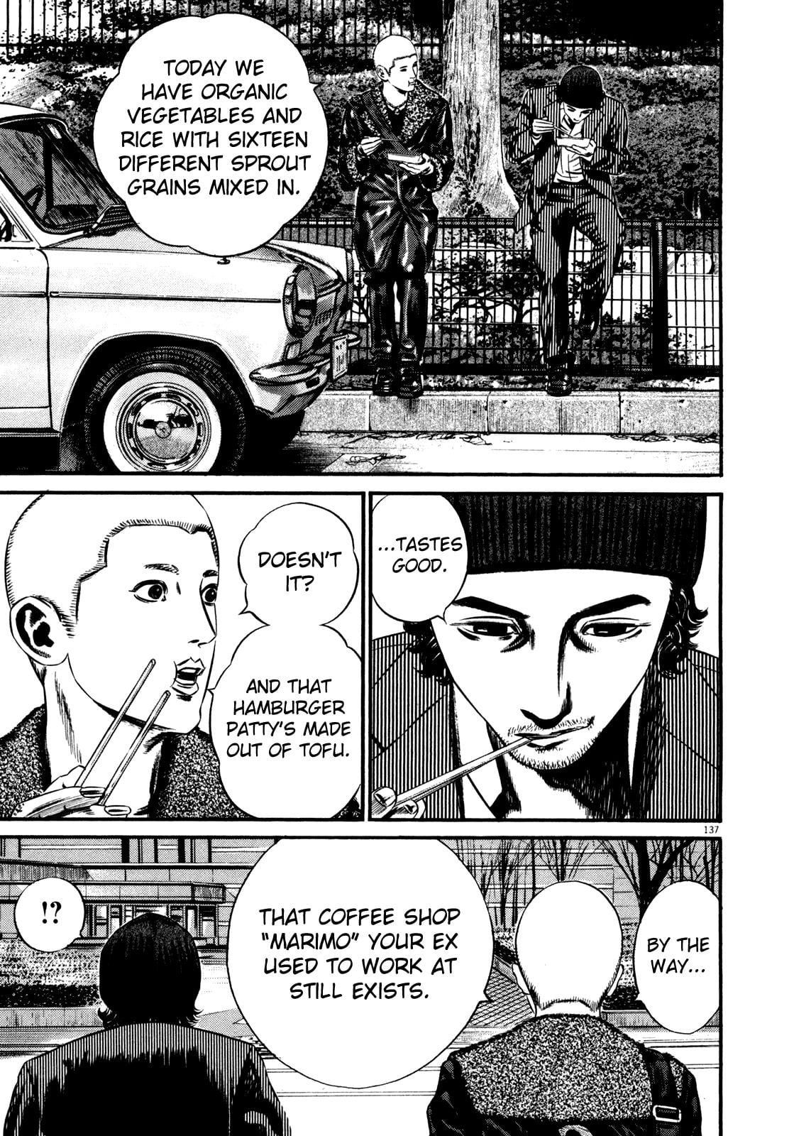 Read Homunculus en Manga Online