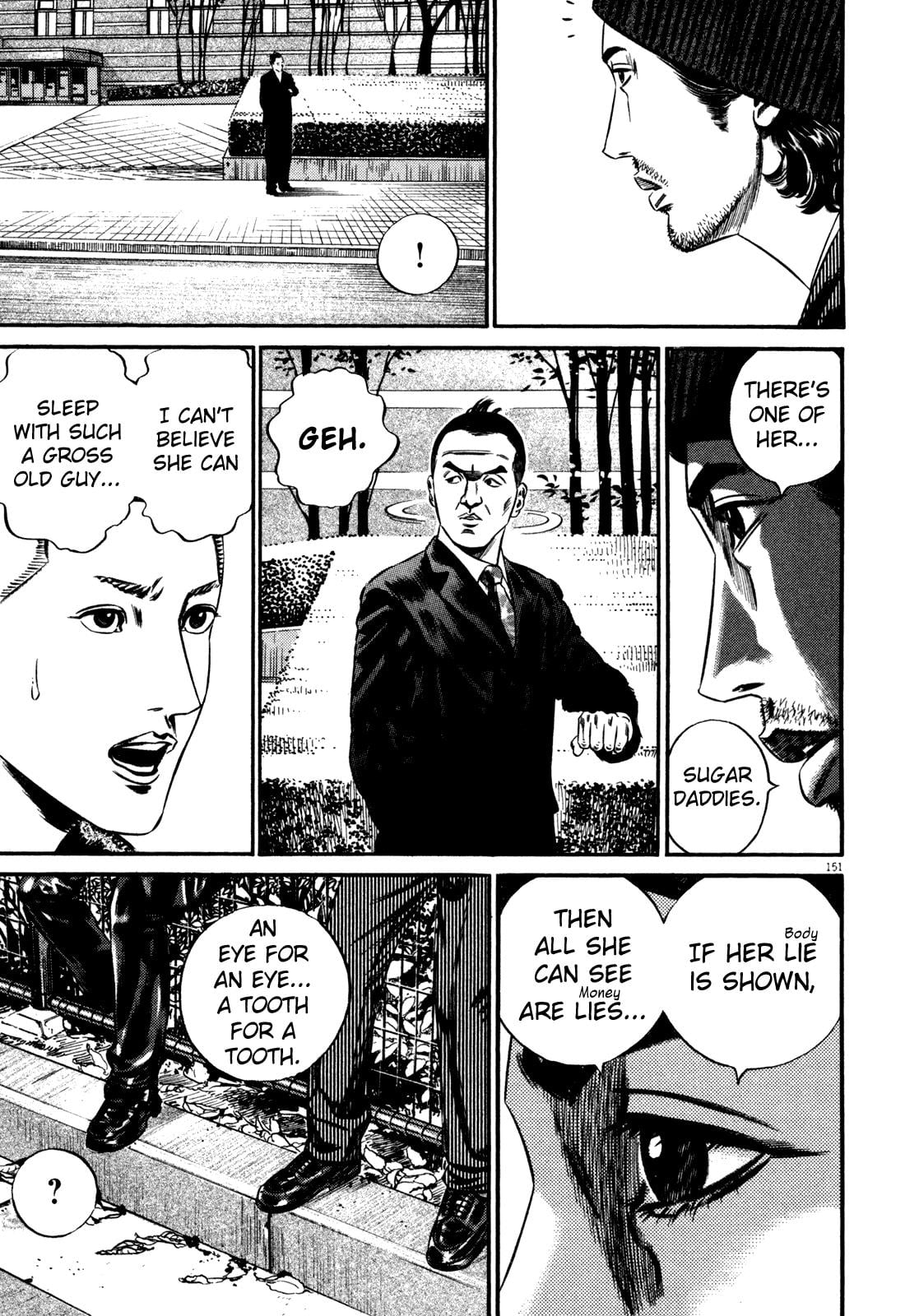 Read Homunculus en Manga Online