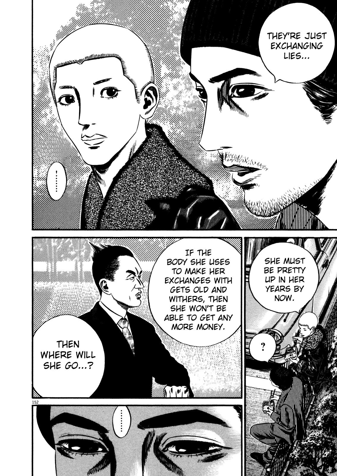 Read Homunculus en Manga Online