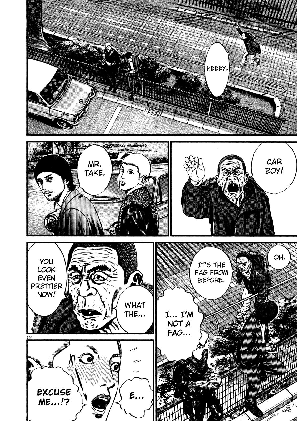 Read Homunculus en Manga Online