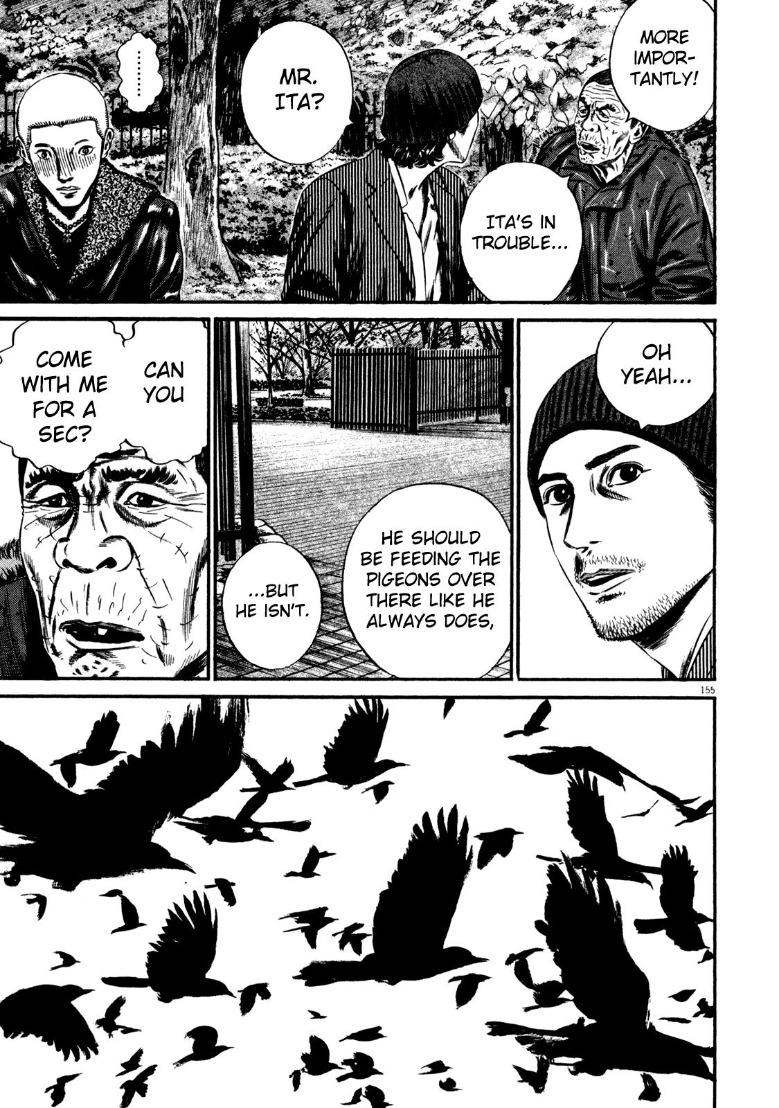 Read Homunculus en Manga Online