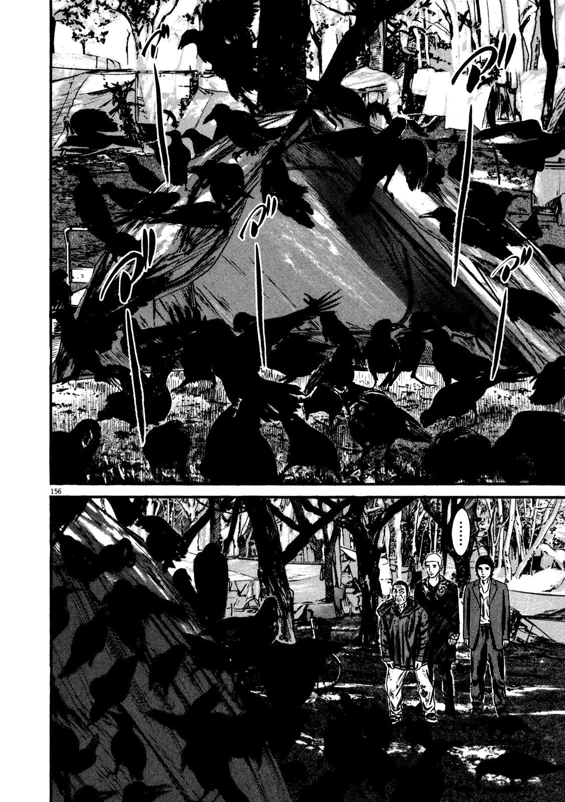 Read Homunculus en Manga Online