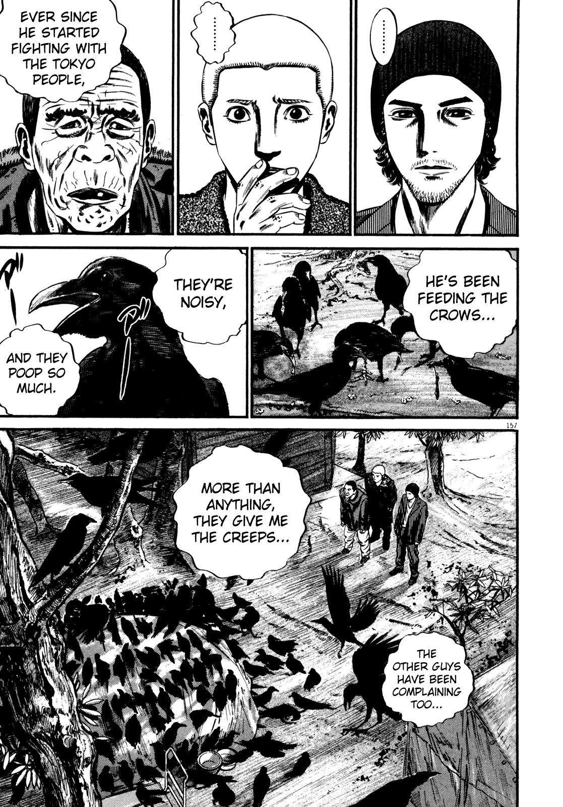 Read Homunculus en Manga Online