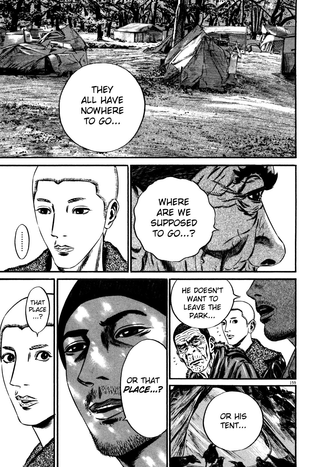 Read Homunculus en Manga Online