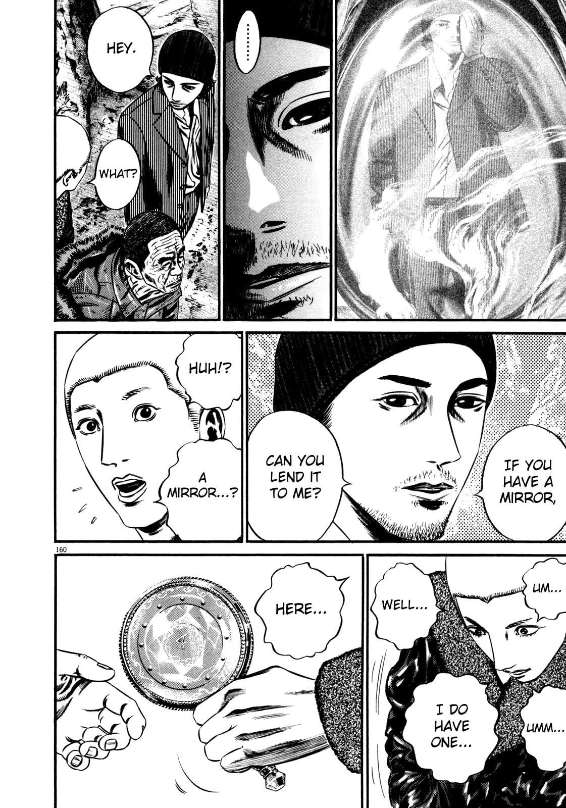 Read Homunculus en Manga Online