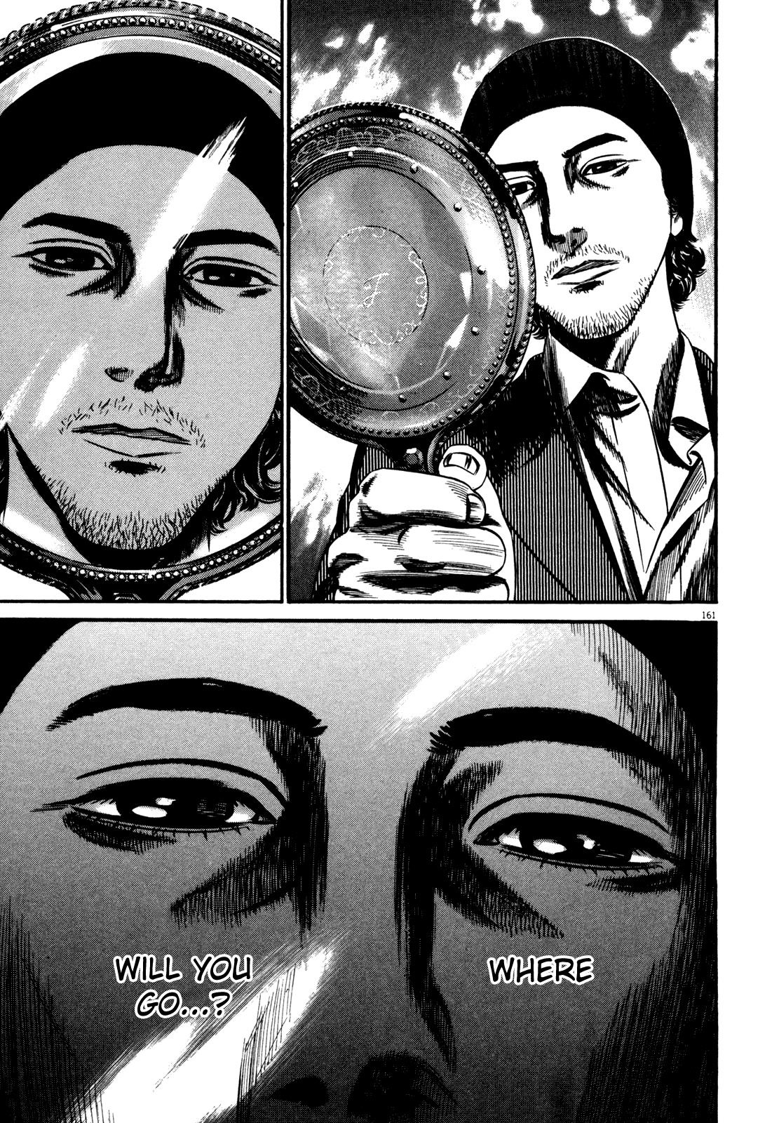 Read Homunculus en Manga Online