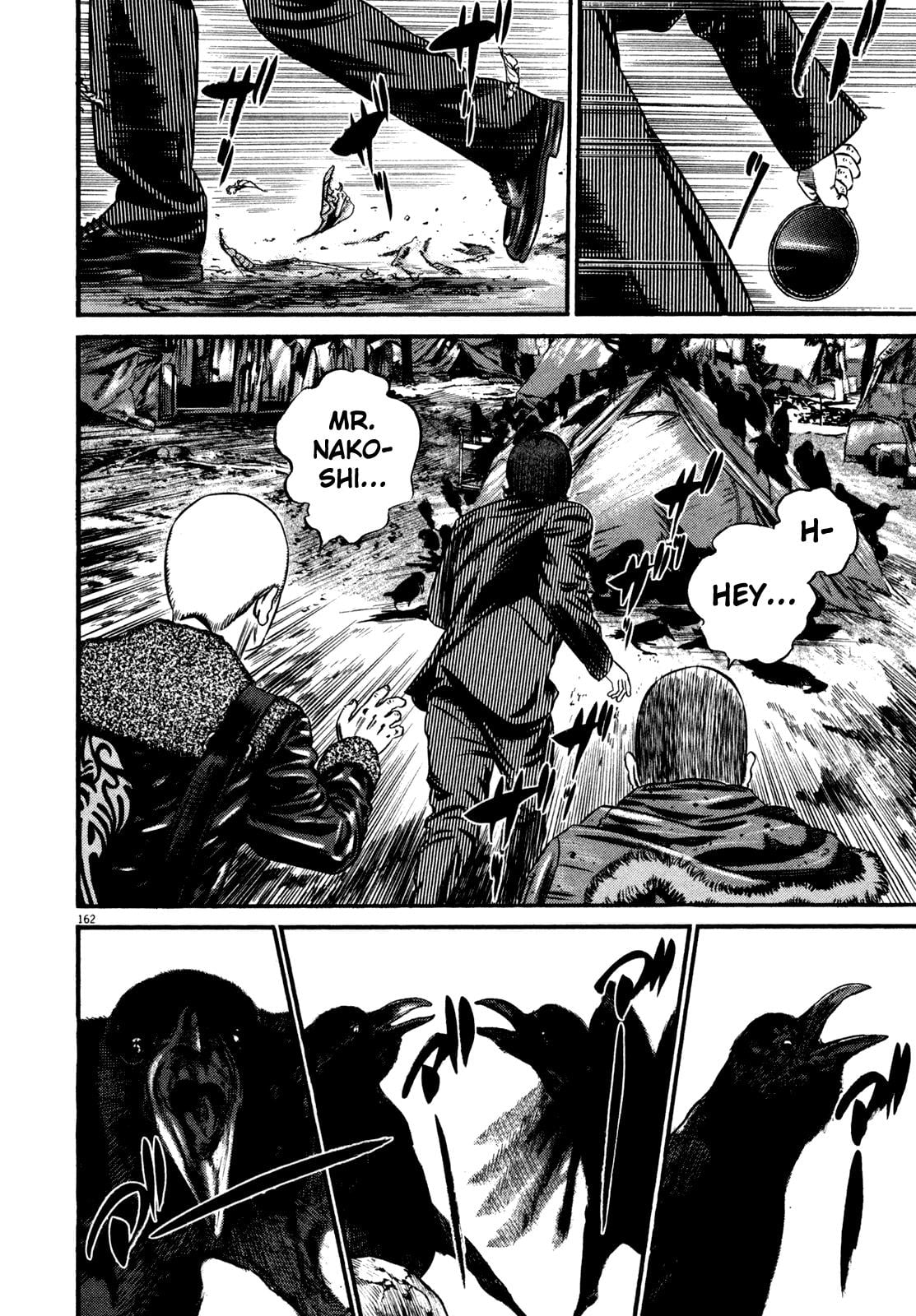 Read Homunculus en Manga Online