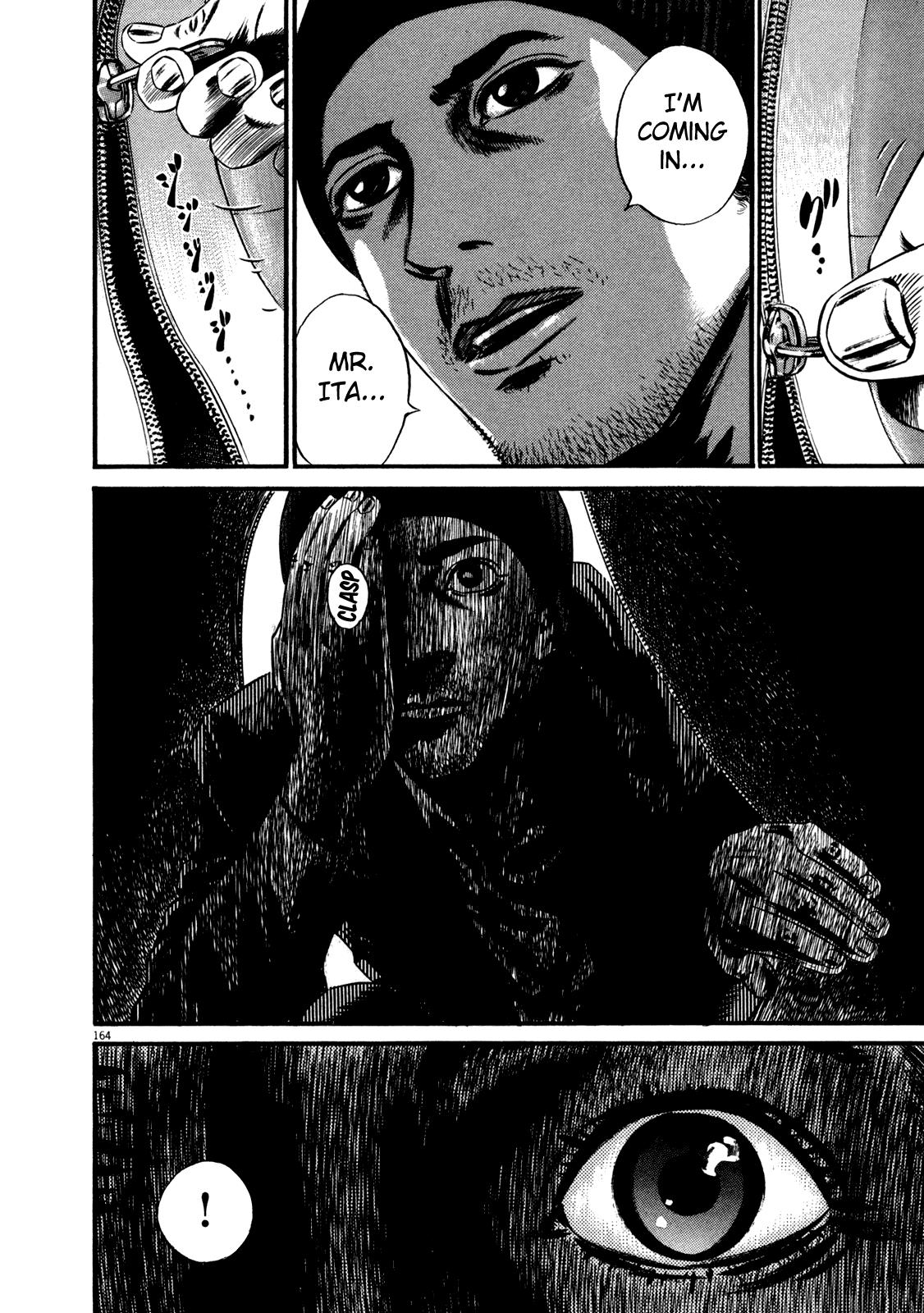 Read Homunculus en Manga Online