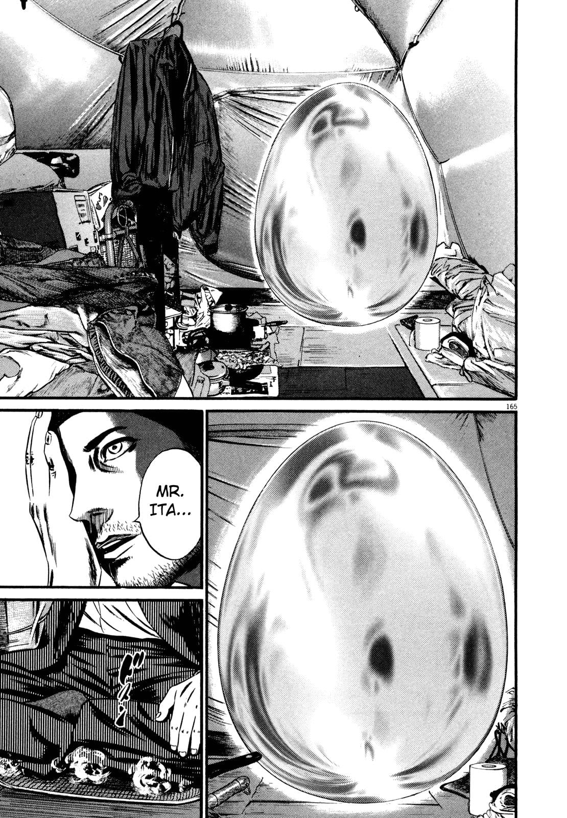 Read Homunculus en Manga Online