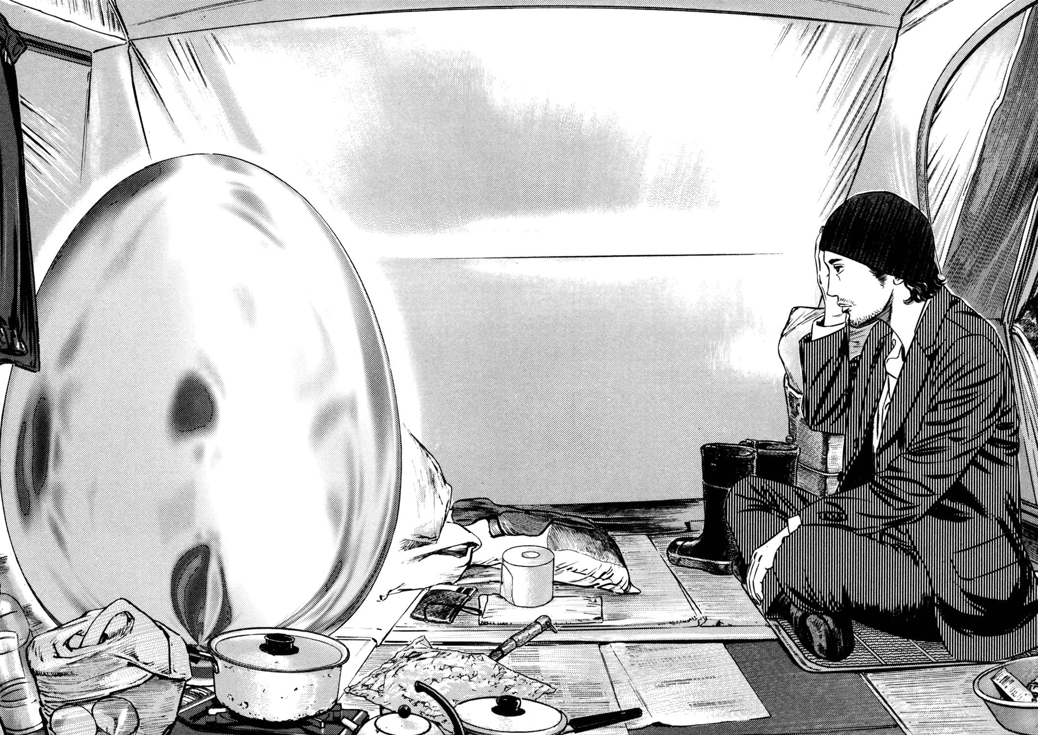 Read Homunculus en Manga Online