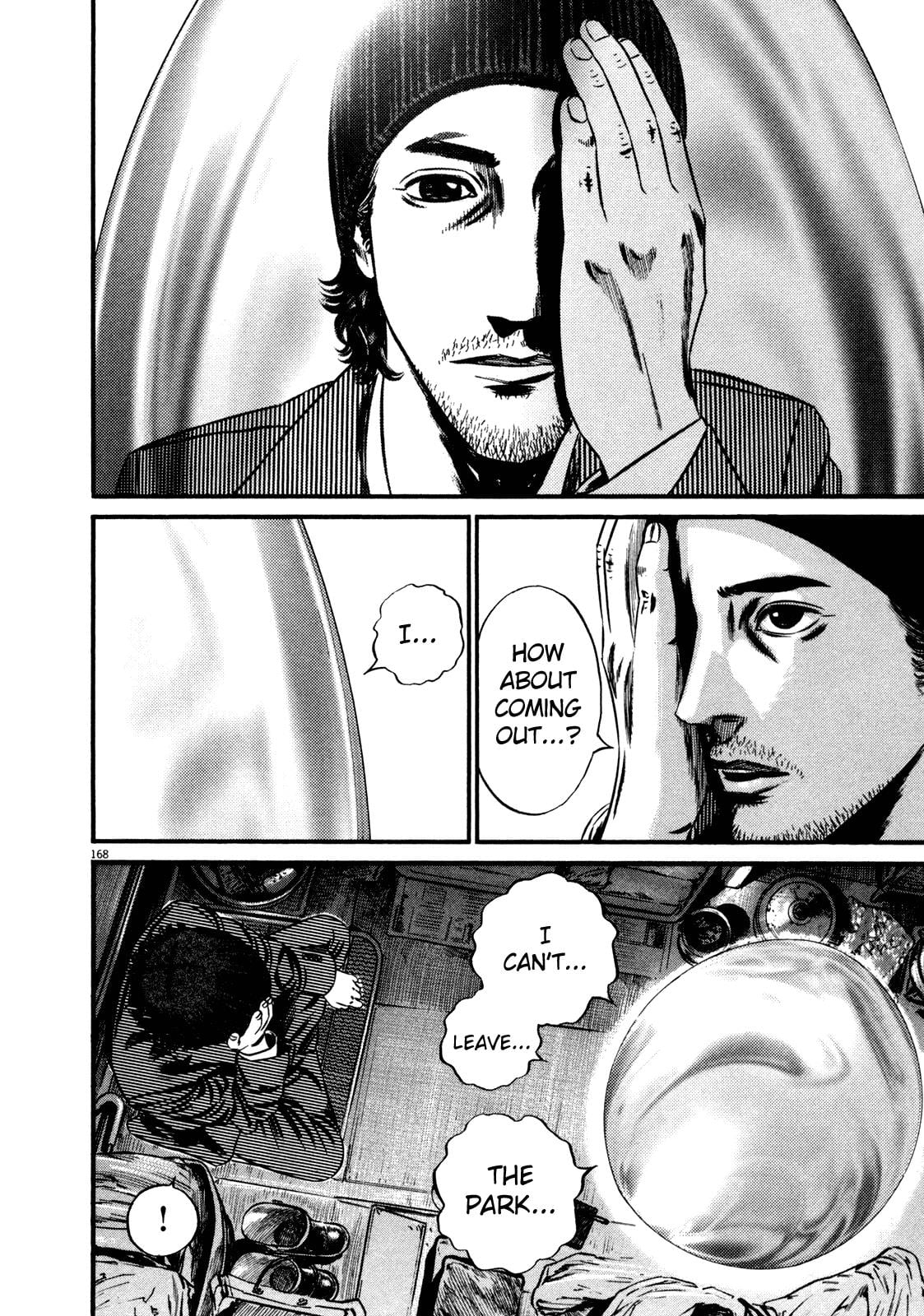 Read Homunculus en Manga Online
