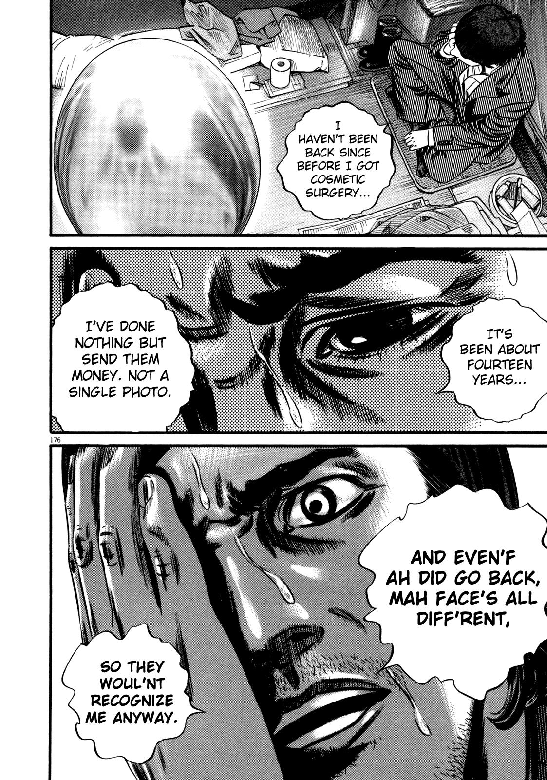 Read Homunculus en Manga Online