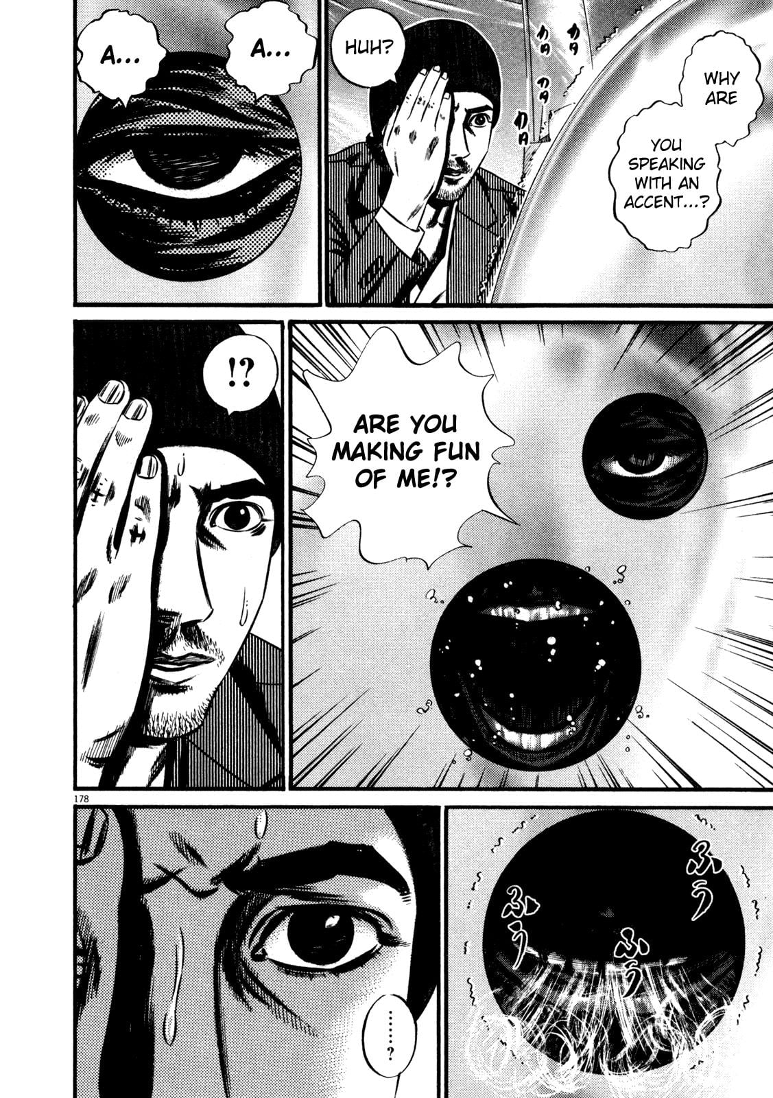 Read Homunculus en Manga Online