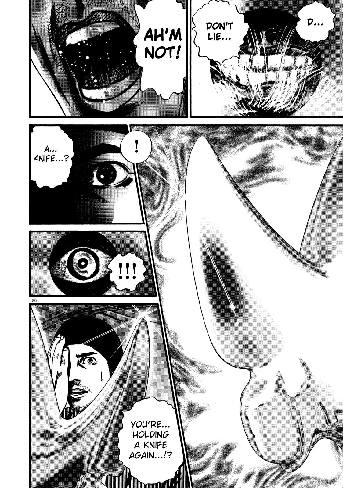 Read Homunculus en Manga Online