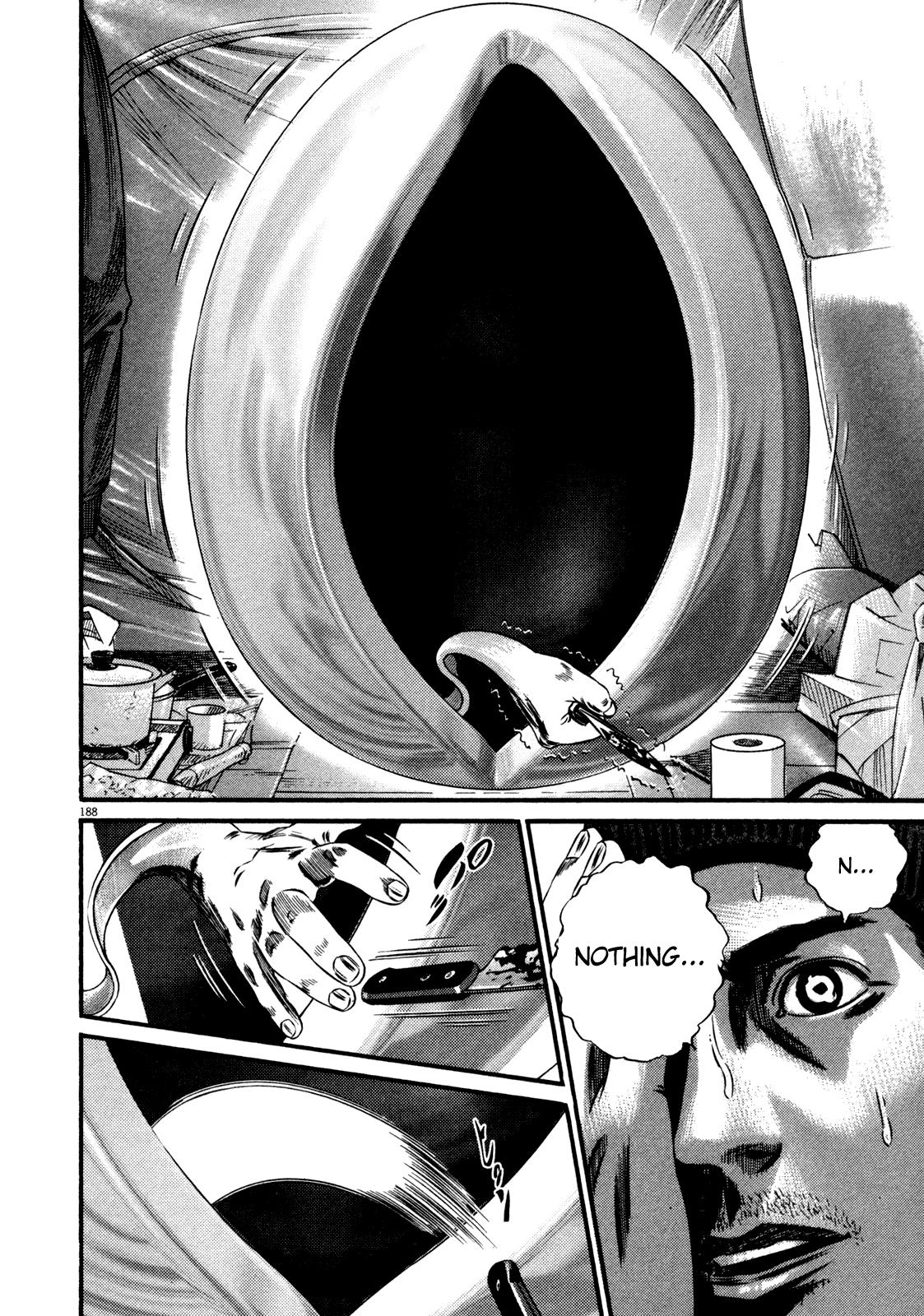 Read Homunculus en Manga Online