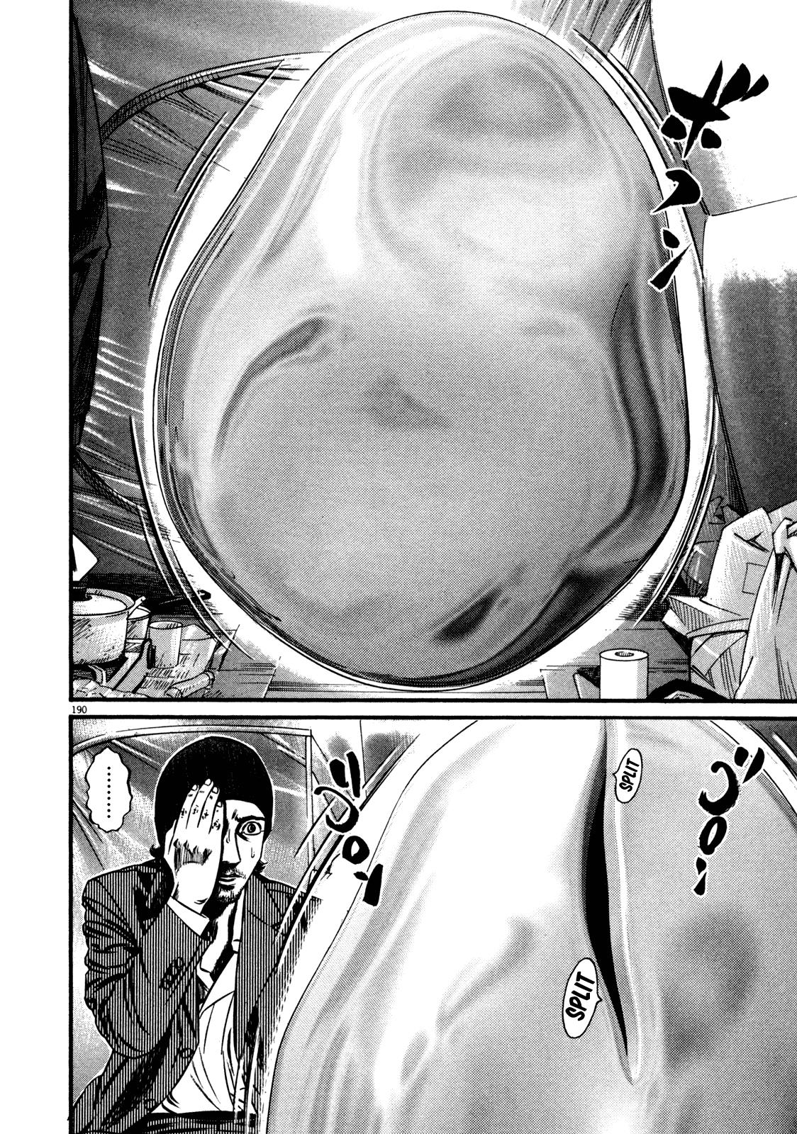 Read Homunculus en Manga Online