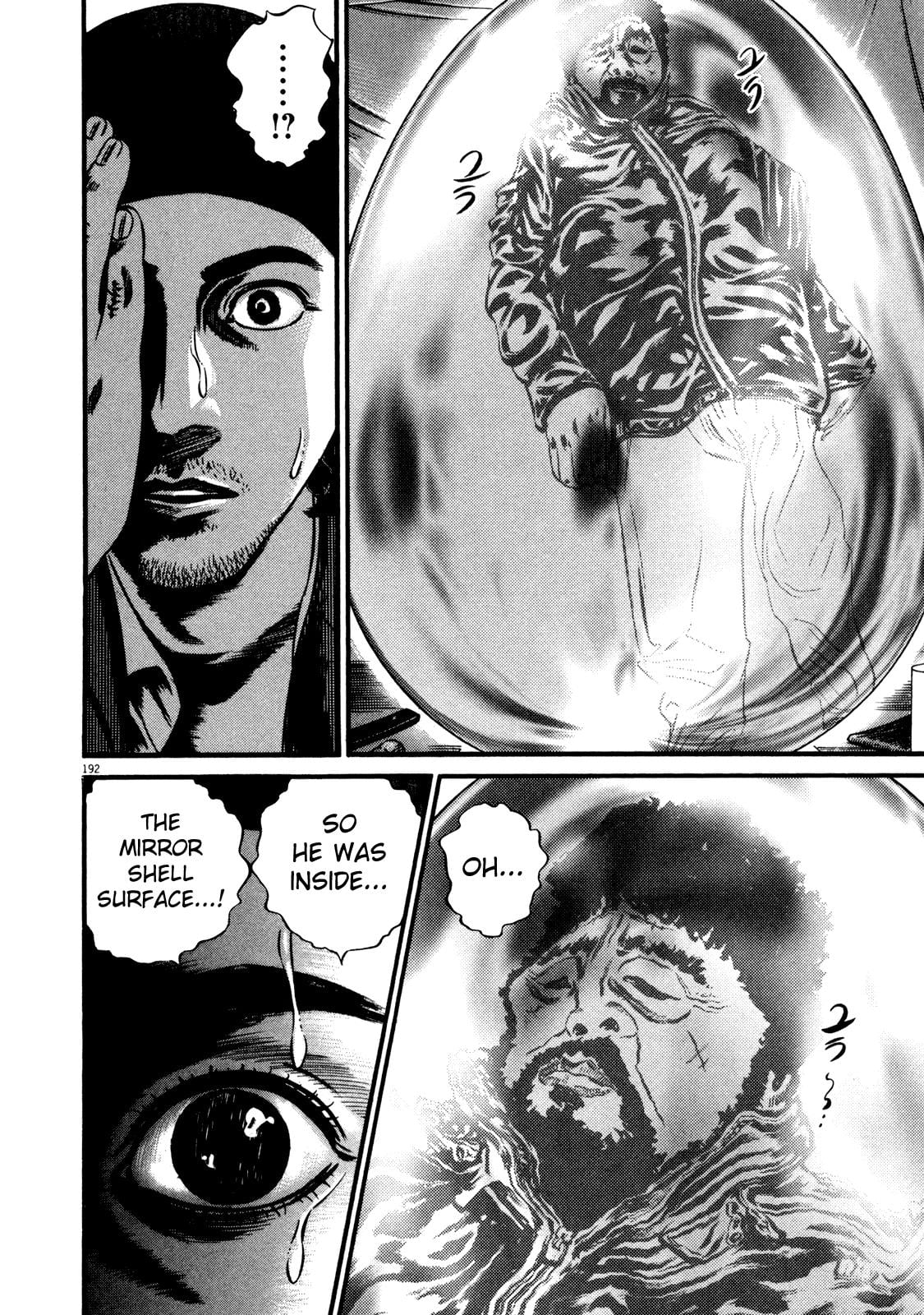 Read Homunculus en Manga Online