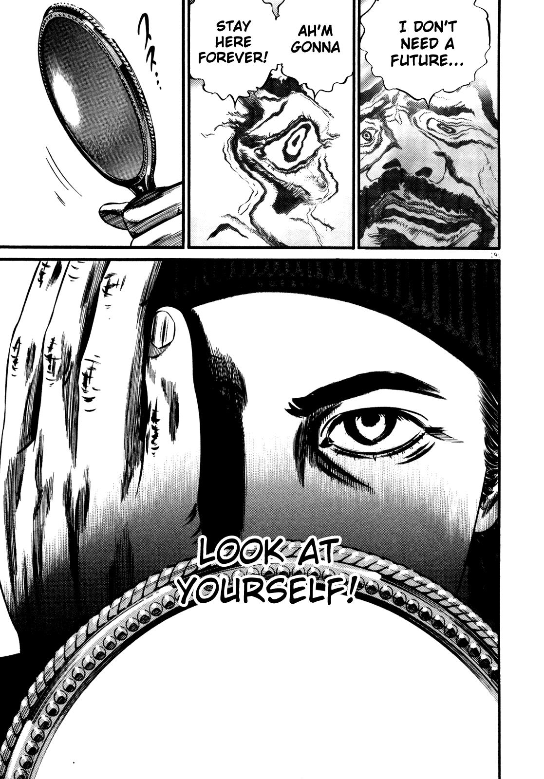 Read Homunculus en Manga Online