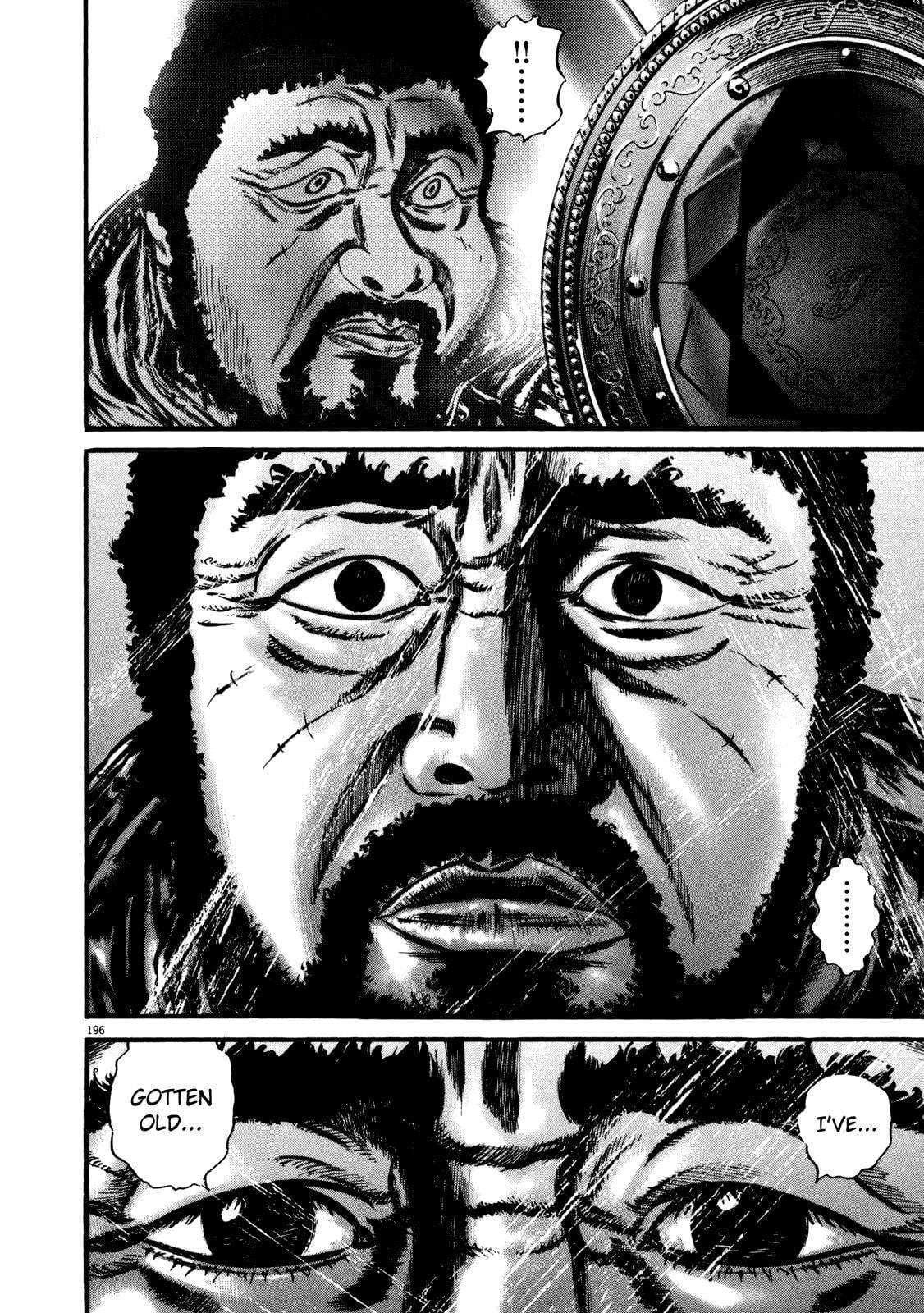 Read Homunculus en Manga Online
