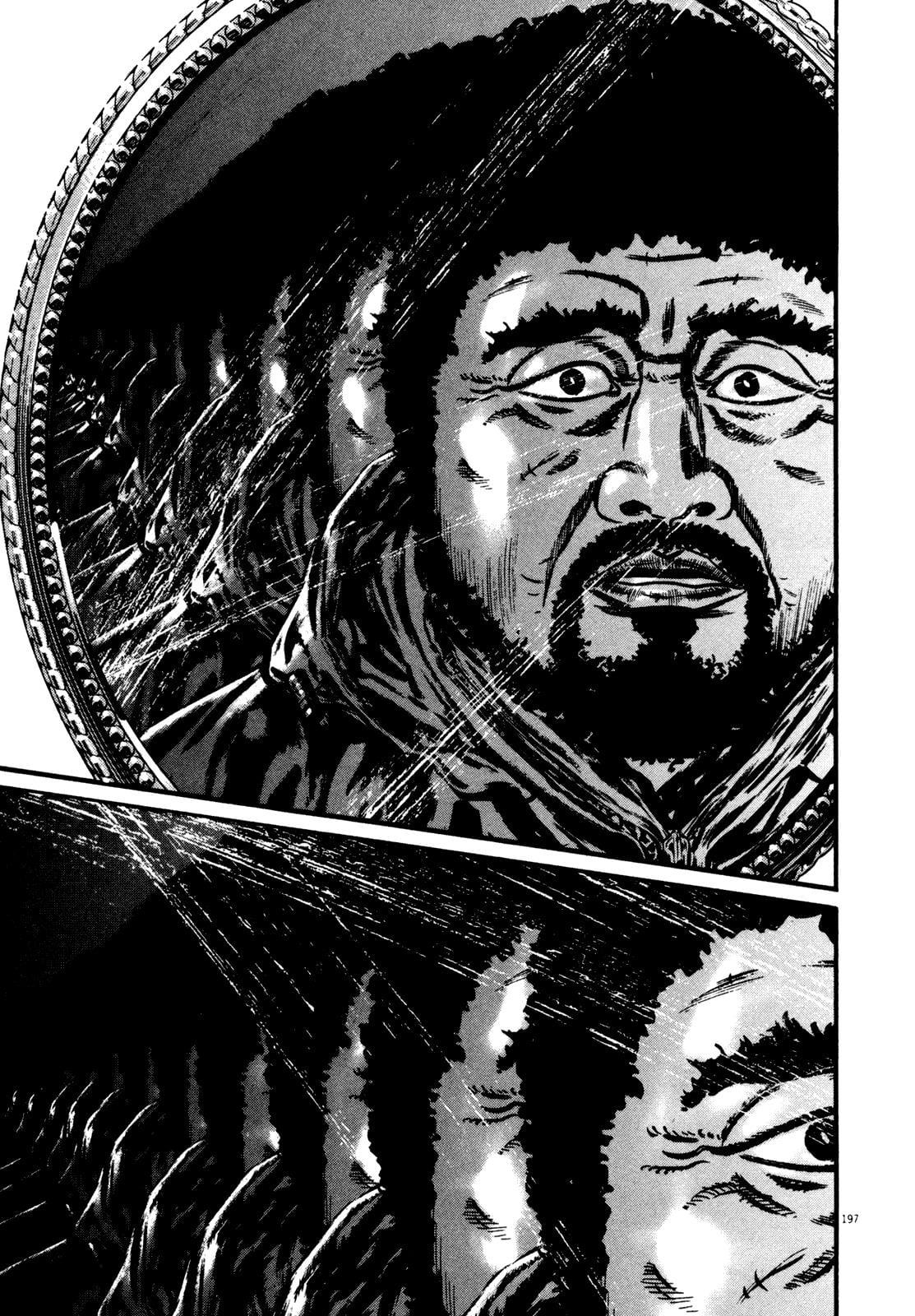 Read Homunculus en Manga Online