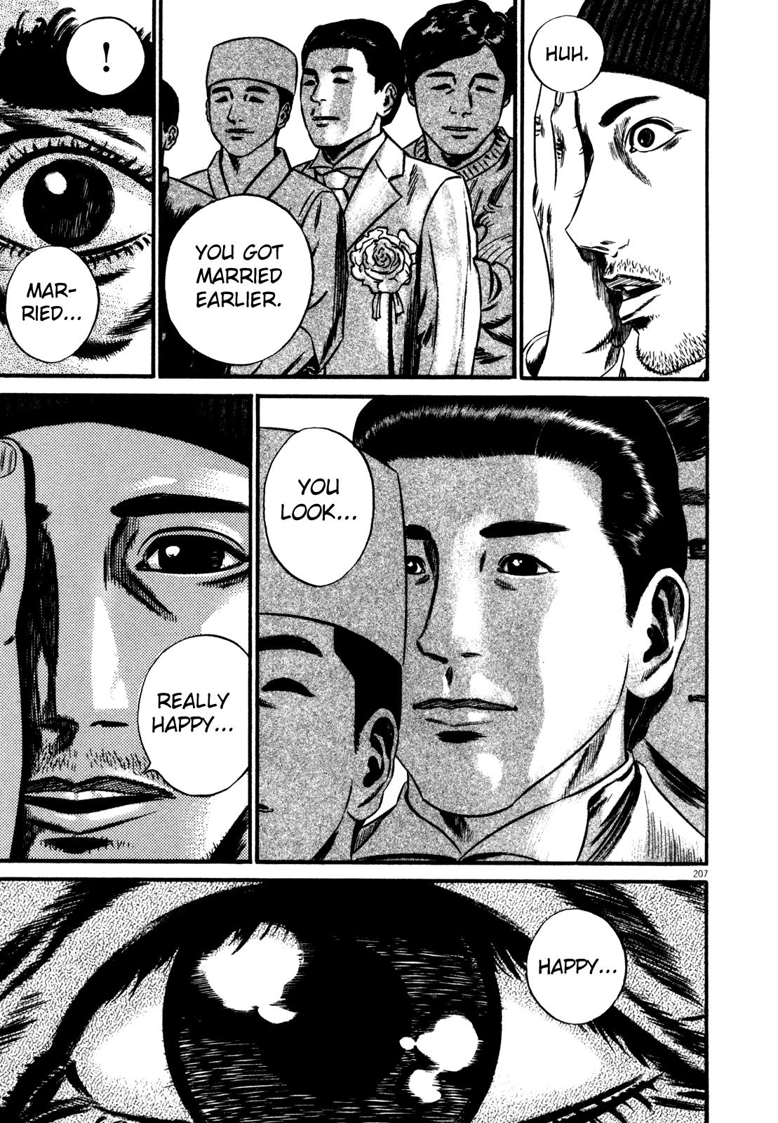 Read Homunculus en Manga Online