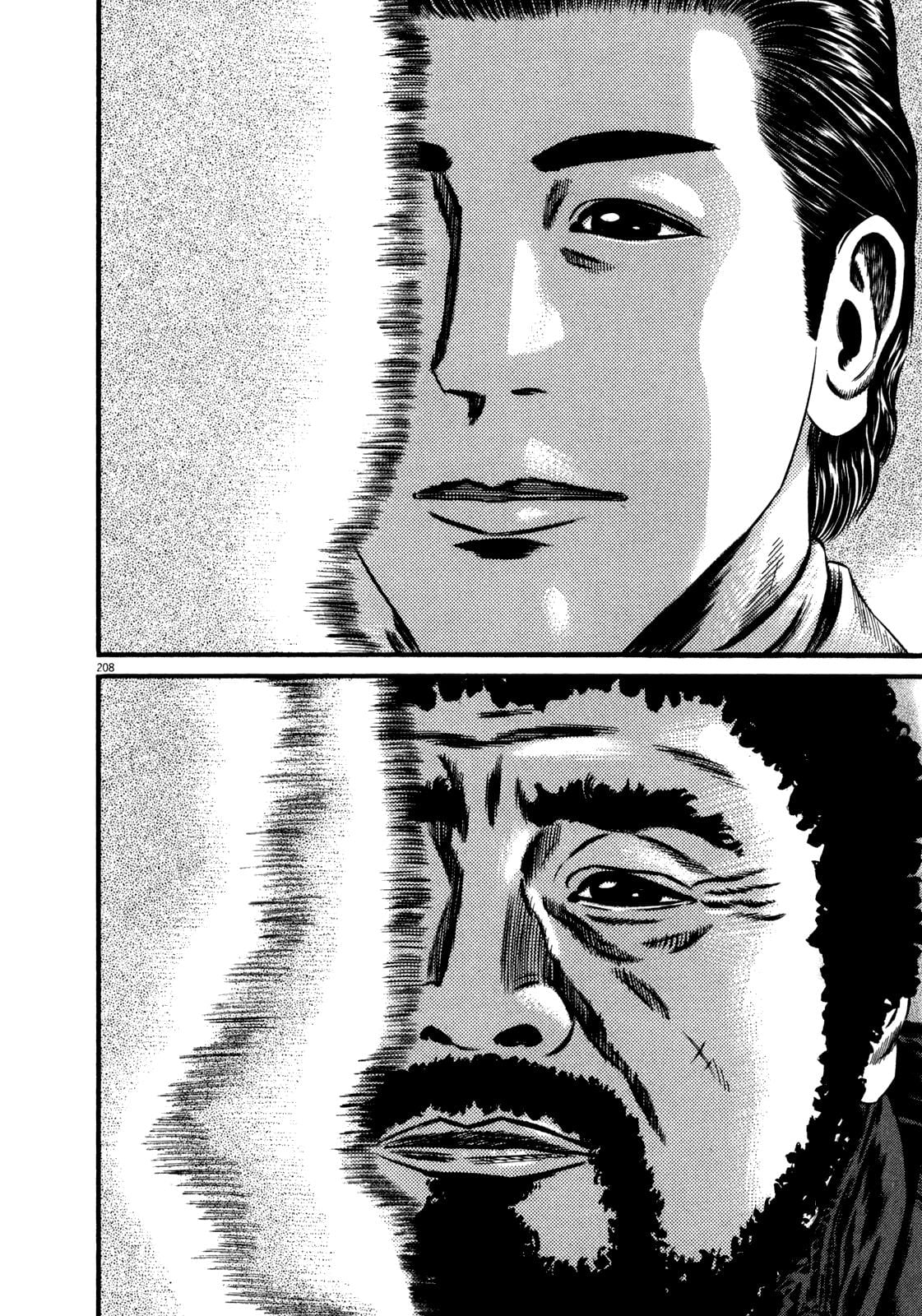 Read Homunculus en Manga Online