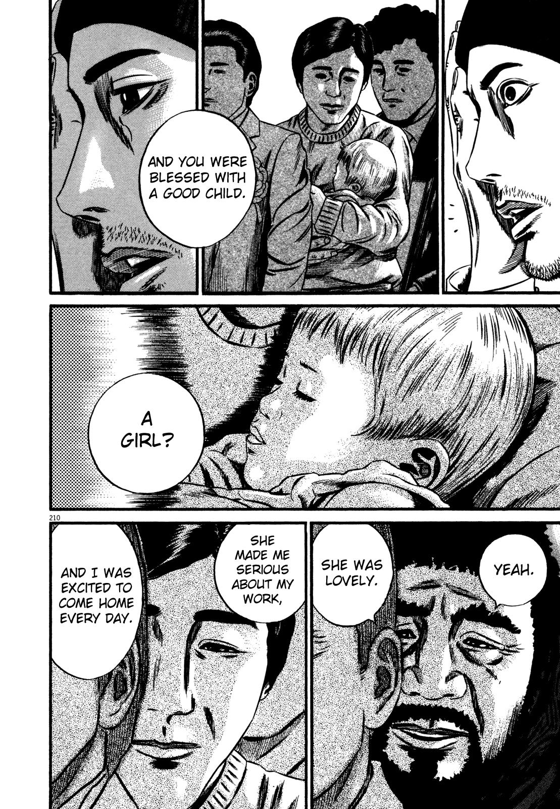 Read Homunculus en Manga Online