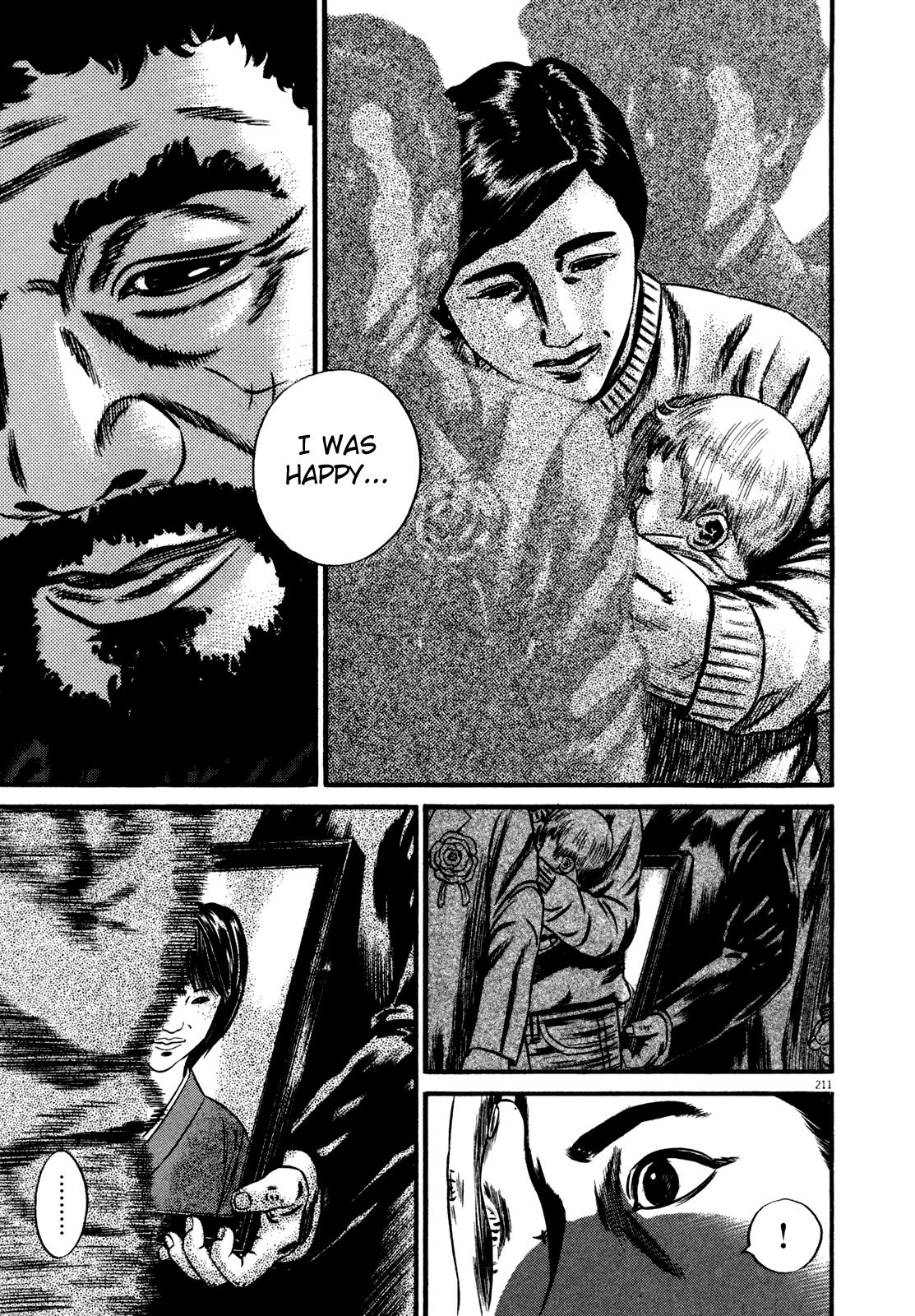 Read Homunculus en Manga Online