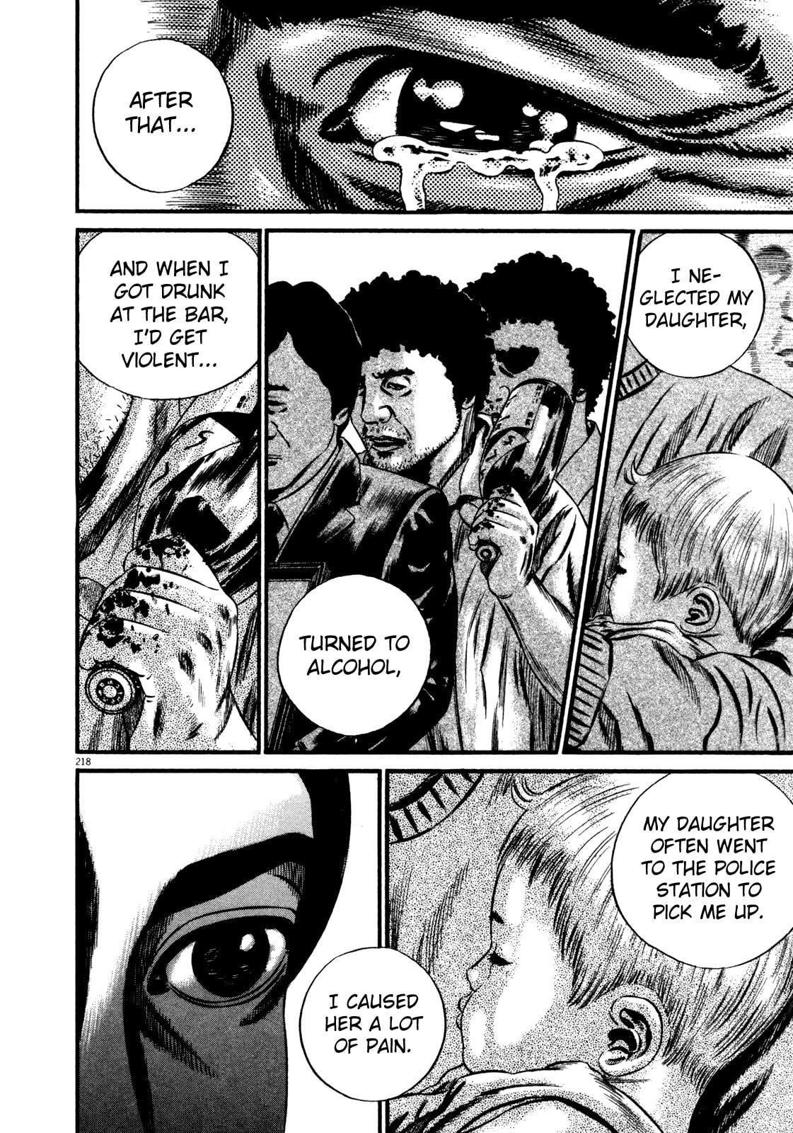 Read Homunculus en Manga Online