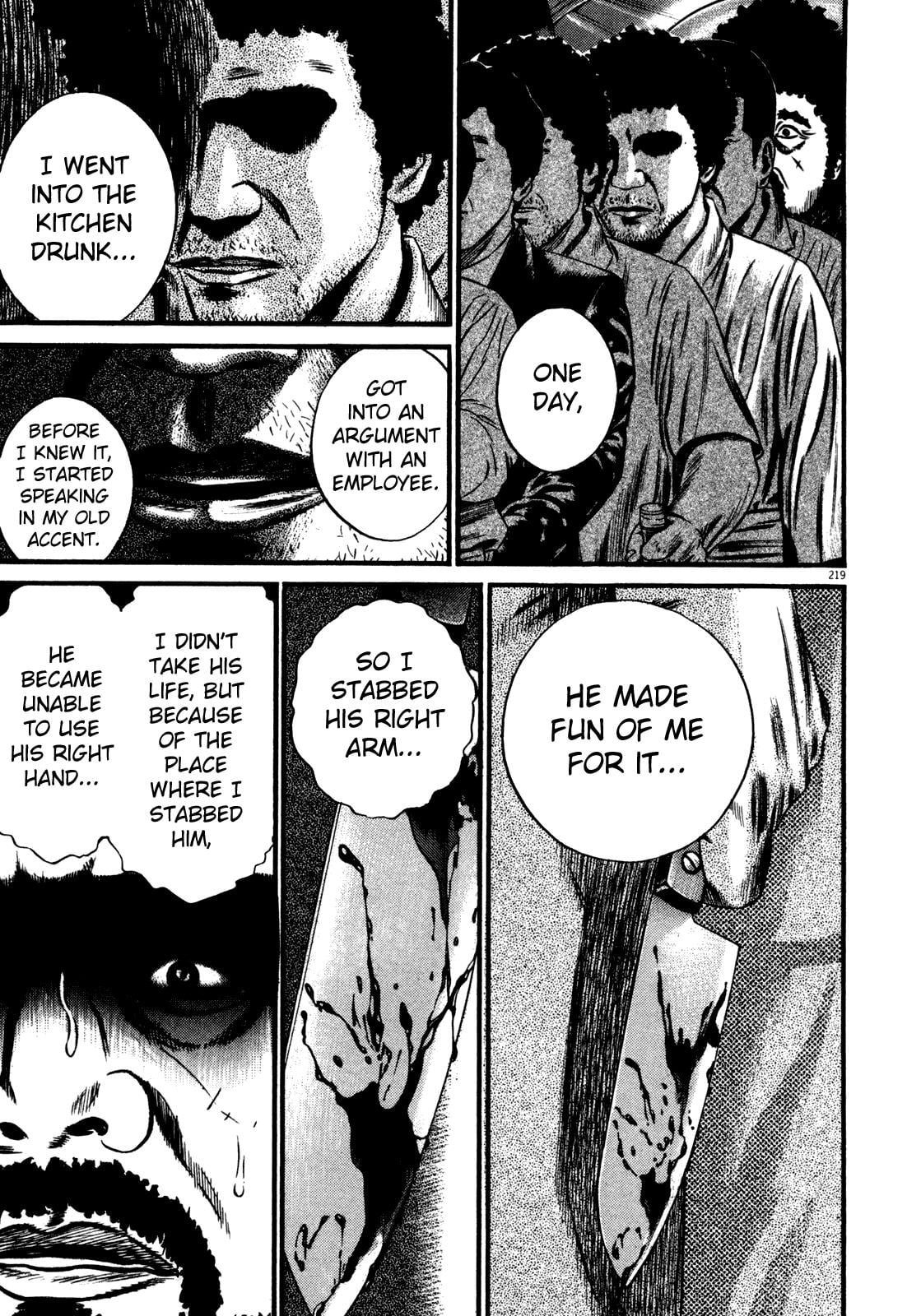 Read Homunculus en Manga Online