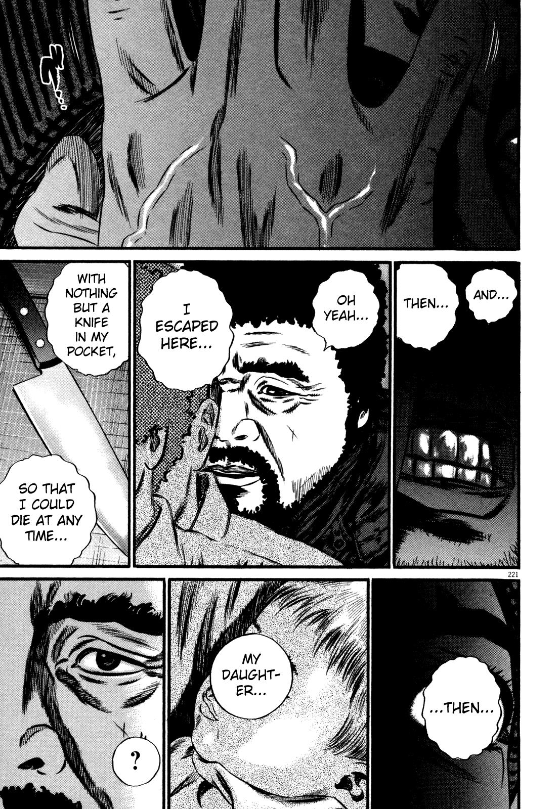 Read Homunculus en Manga Online
