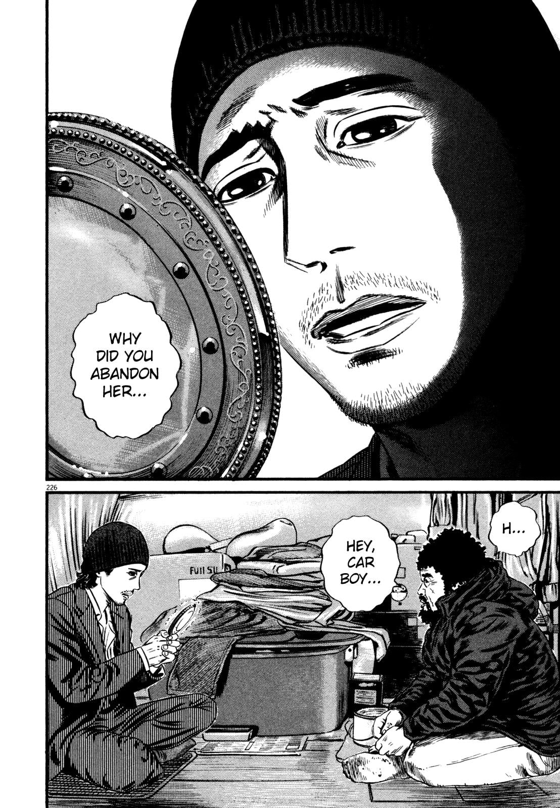 Read Homunculus en Manga Online