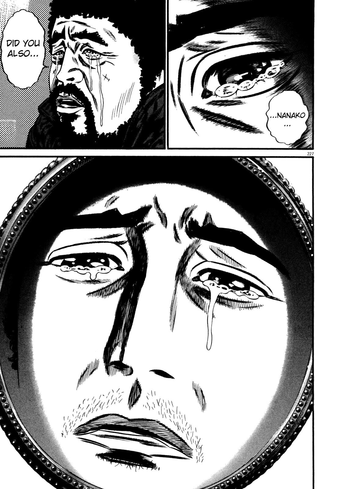 Read Homunculus en Manga Online