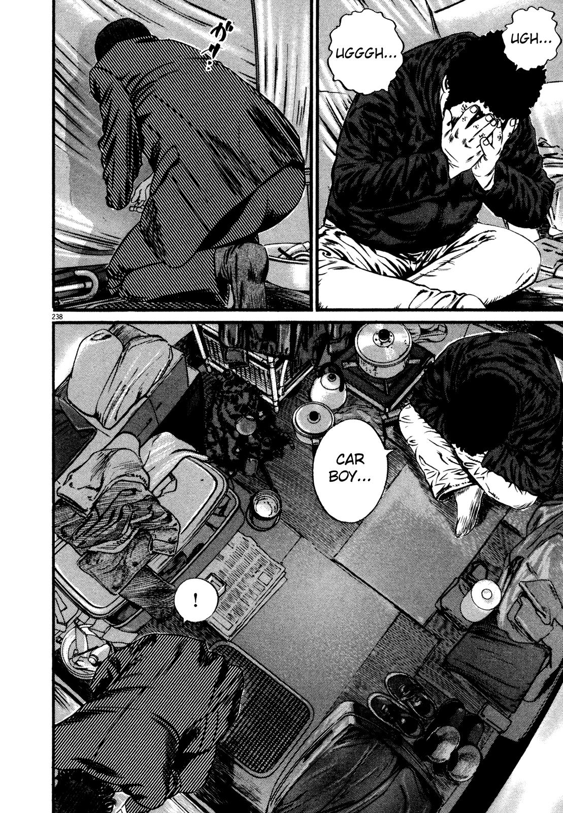 Read Homunculus en Manga Online