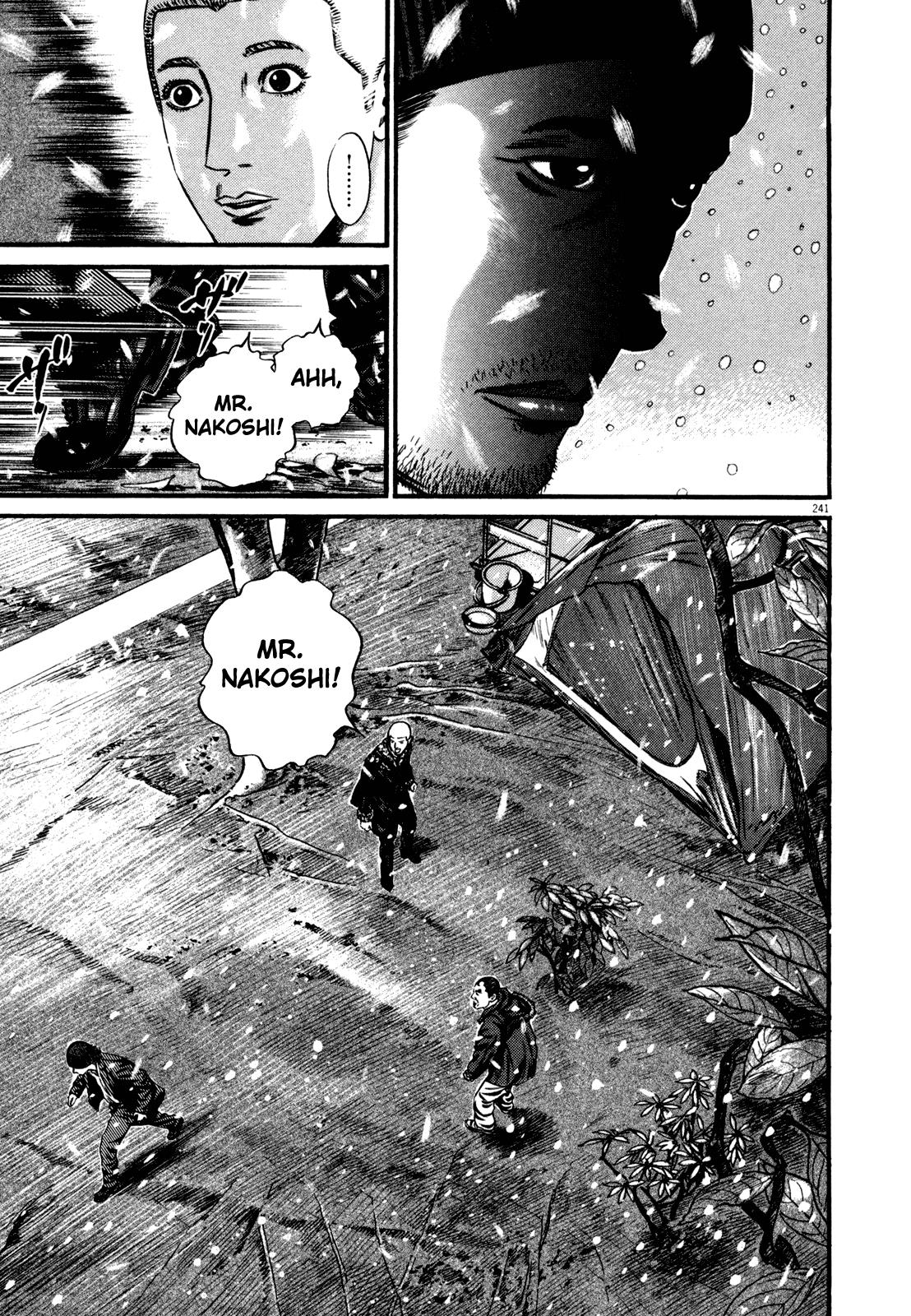Read Homunculus en Manga Online