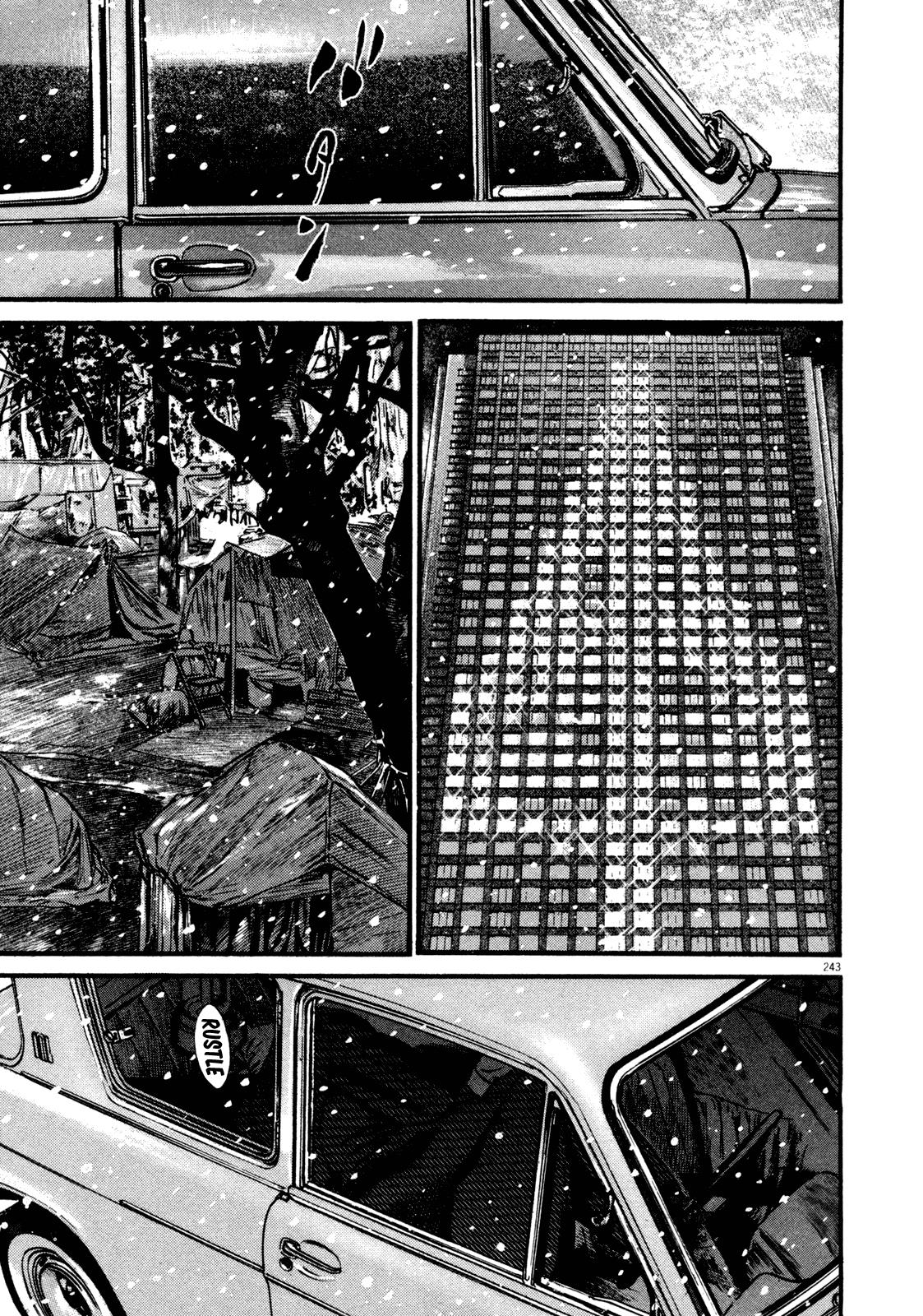 Read Homunculus en Manga Online