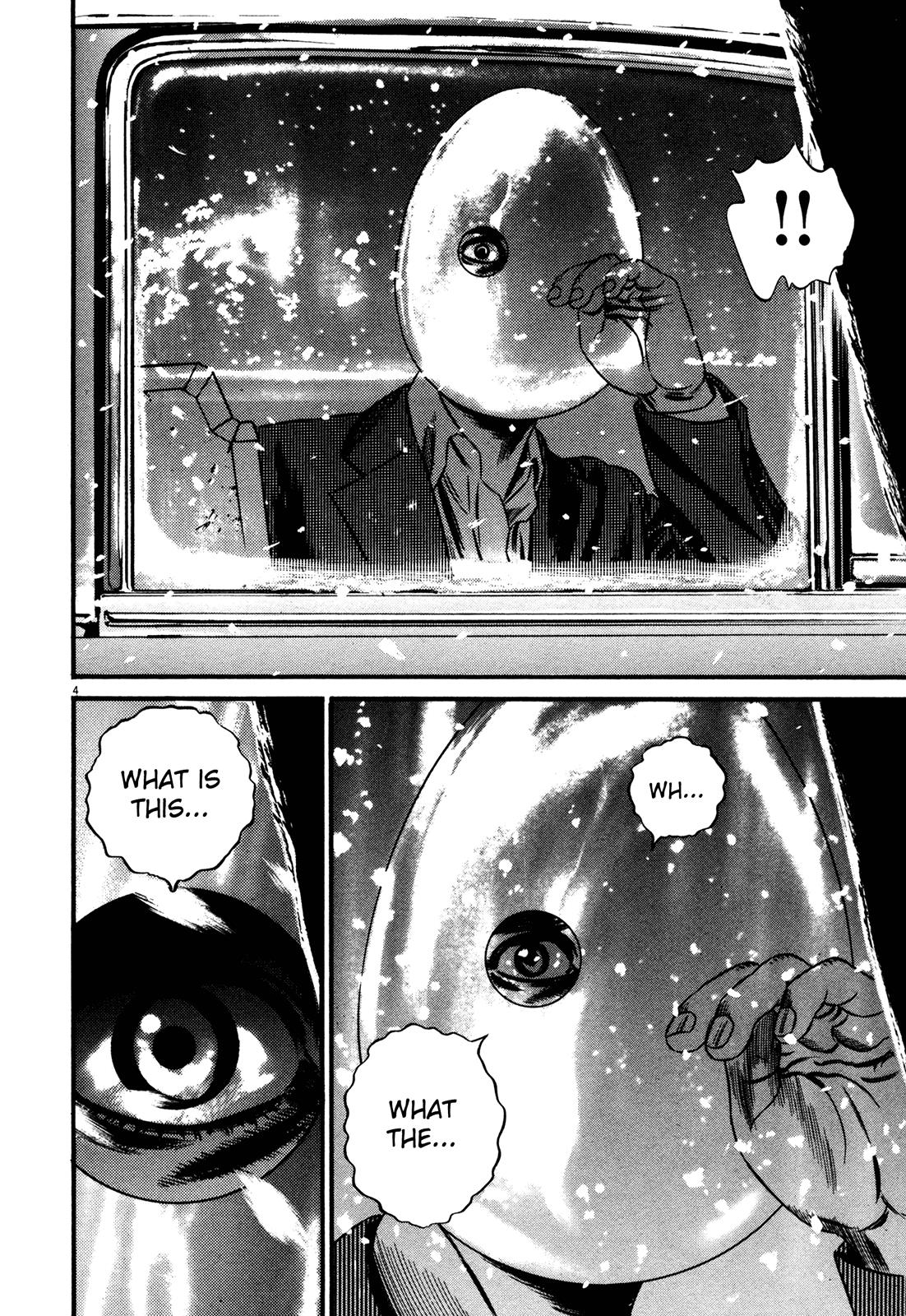 Read Homunculus en Manga Online