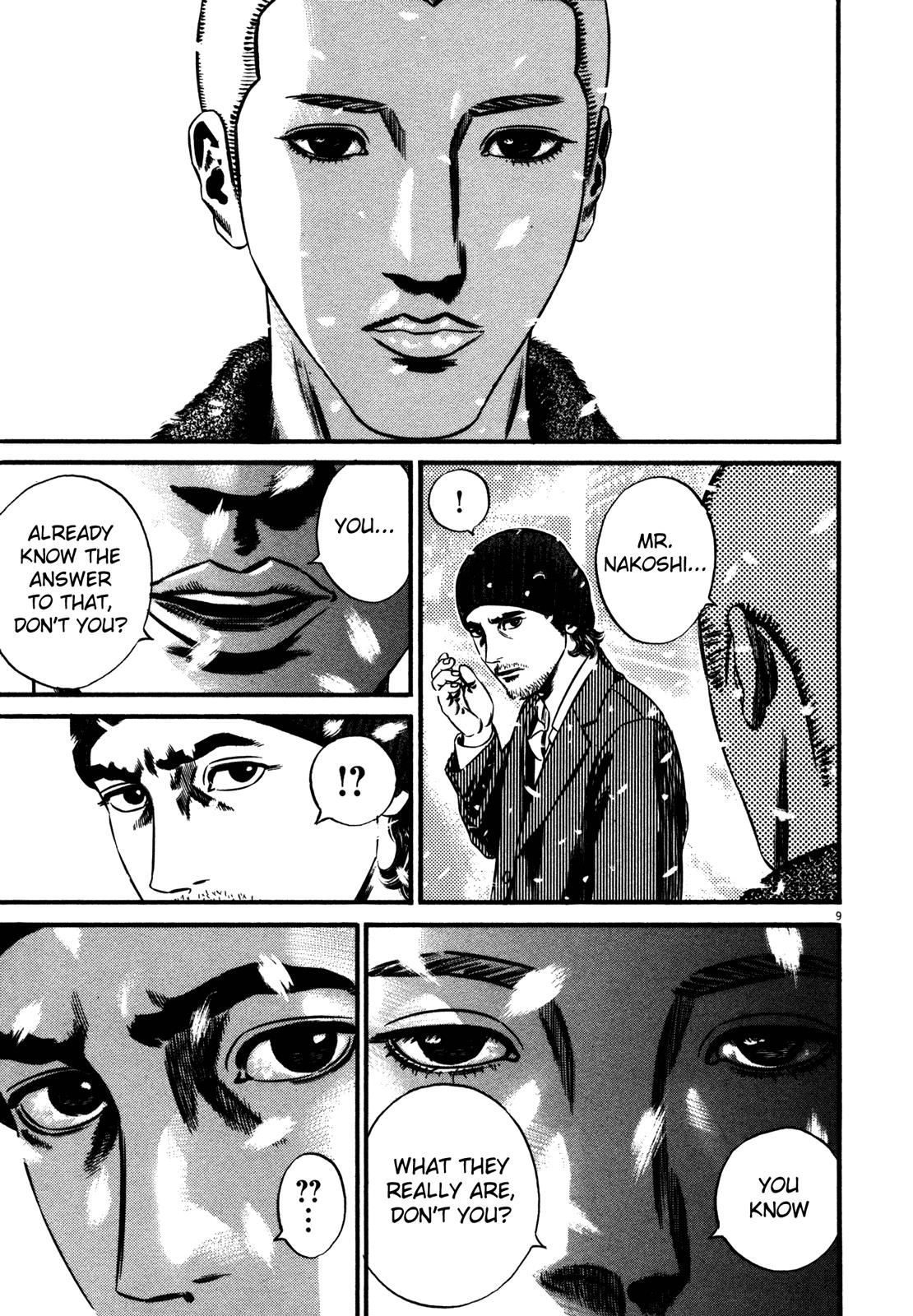 Read Homunculus en Manga Online