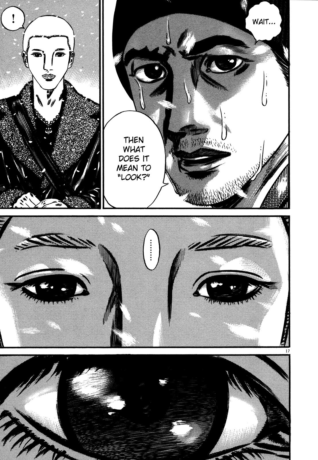 Read Homunculus en Manga Online